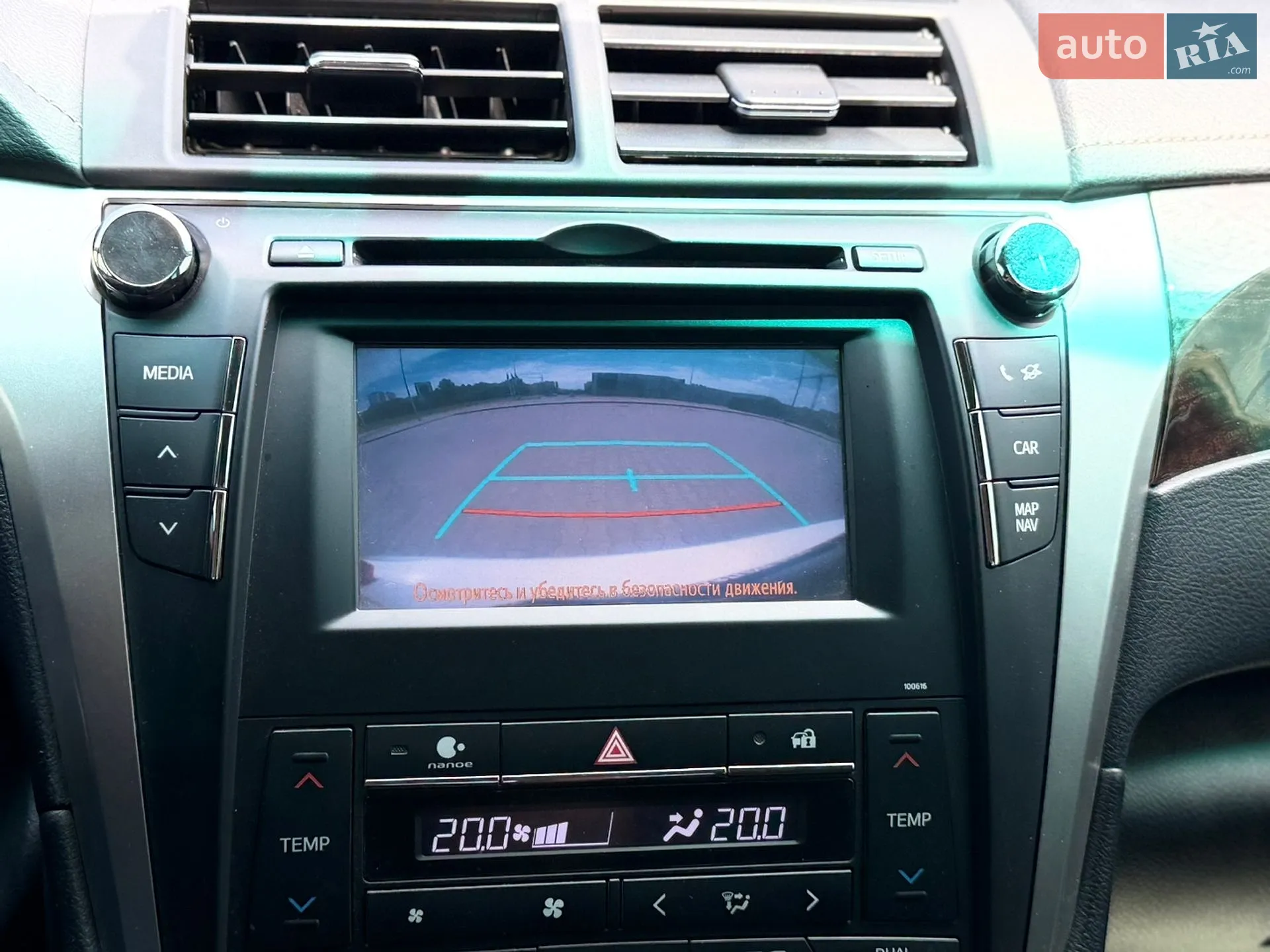2016 Toyota Camry - мініатюра 48
