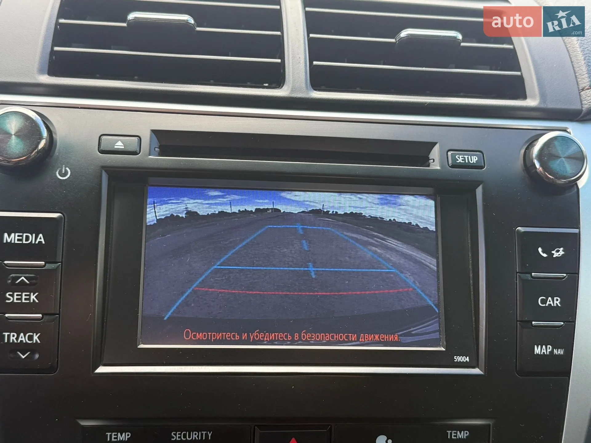 2014 Toyota Camry - мініатюра 35