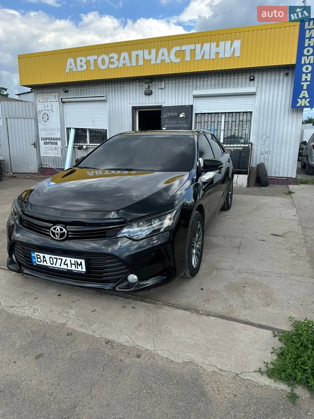 2016 Toyota Camry - мініатюра 7