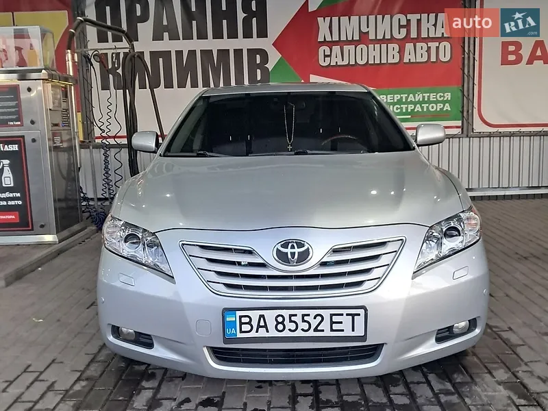 Toyota Camry 2007 VIN 4T1BK46K67U047180 фото оголошення 22 з 54