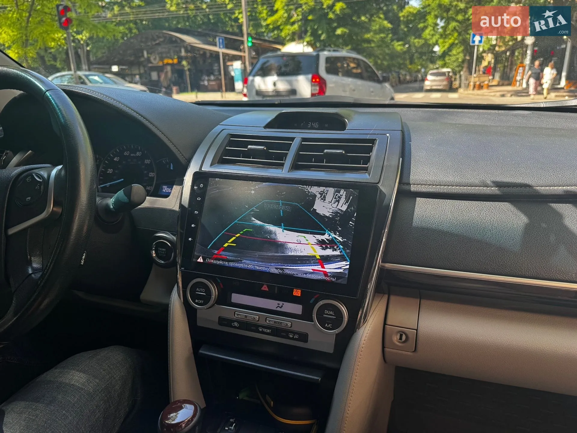 2013 Toyota Camry - мініатюра 8