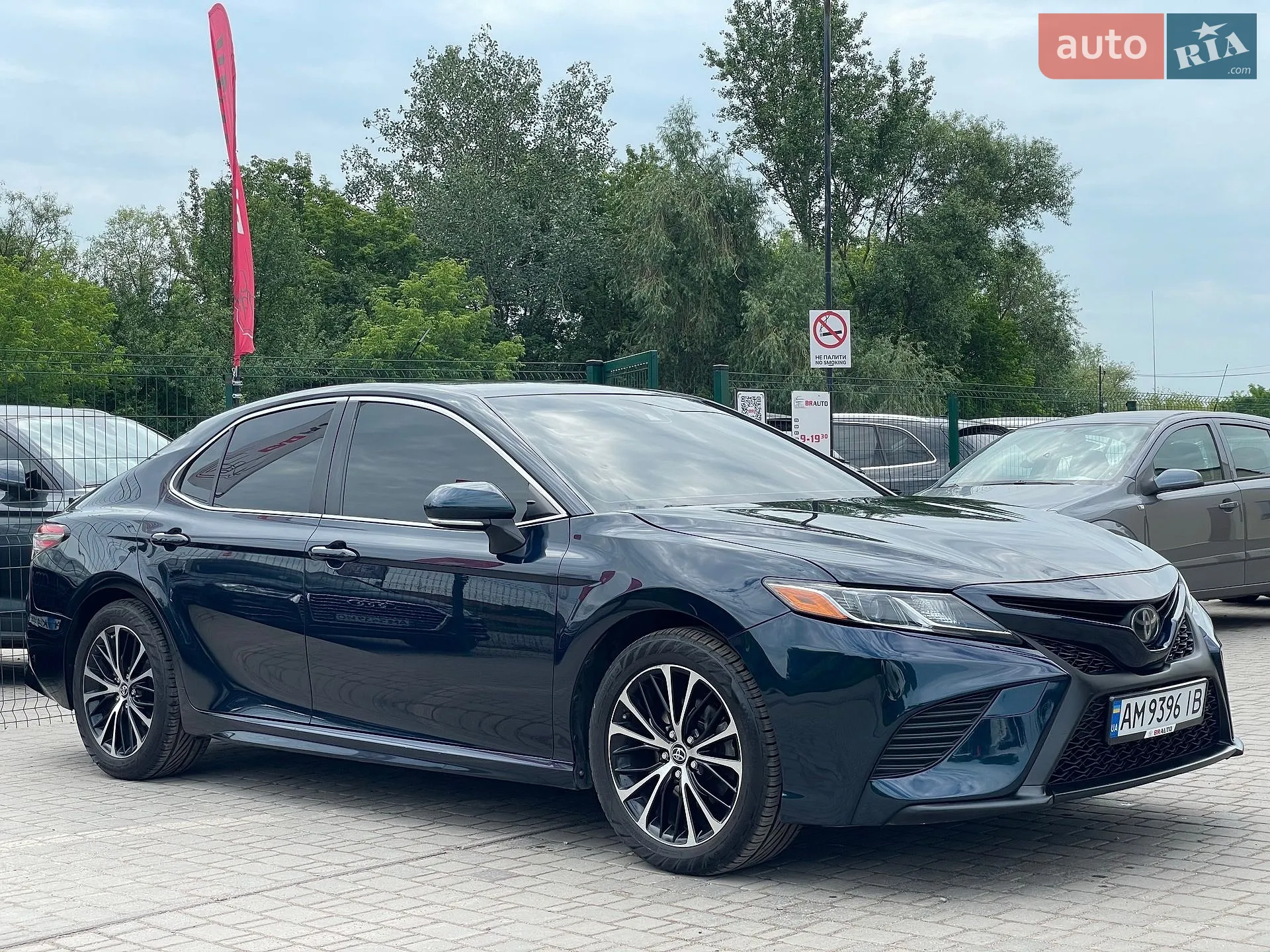2017 Toyota Camry - мініатюра 5