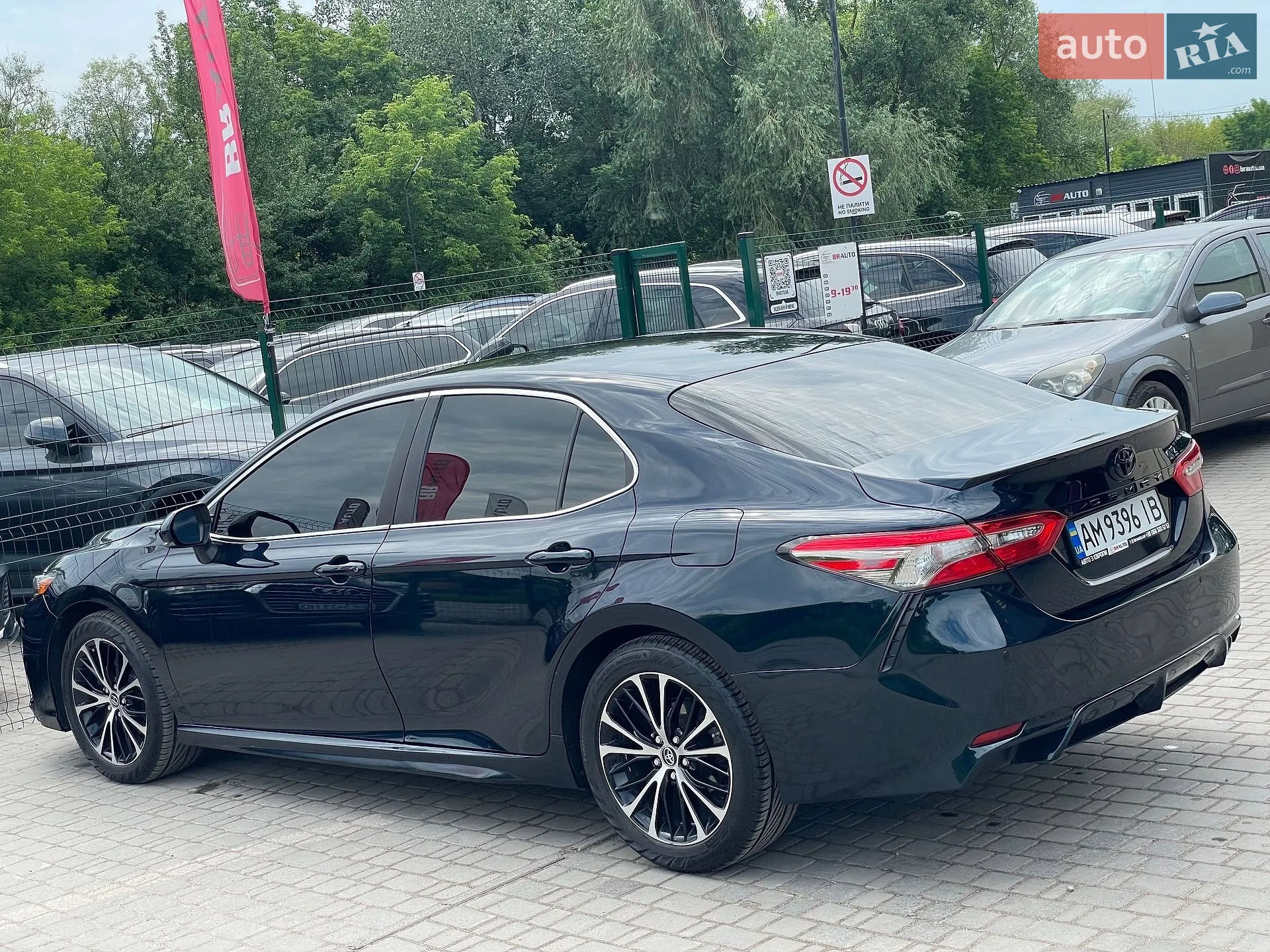 2017 Toyota Camry - мініатюра 20
