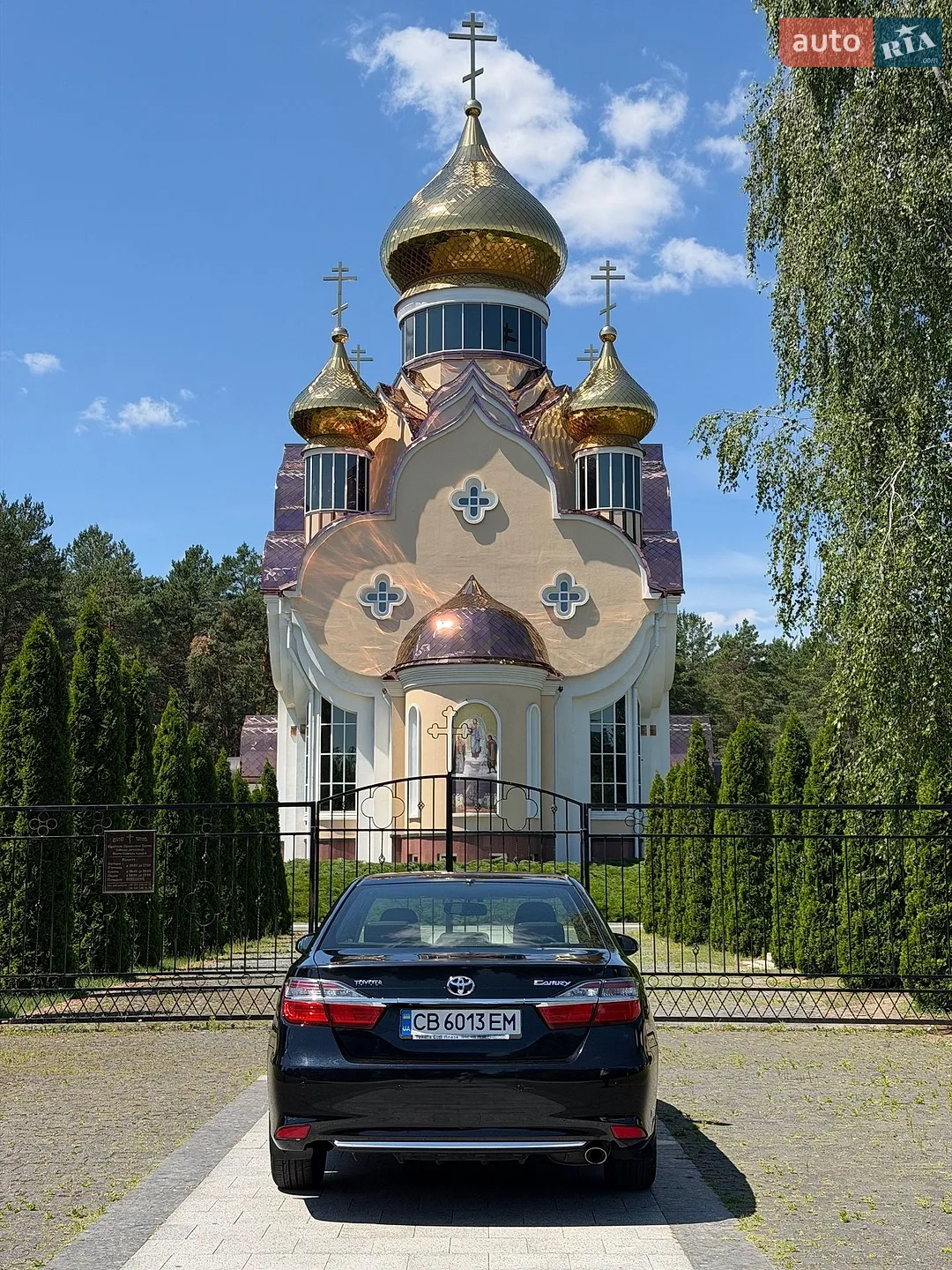 2015 Toyota Camry - мініатюра 21