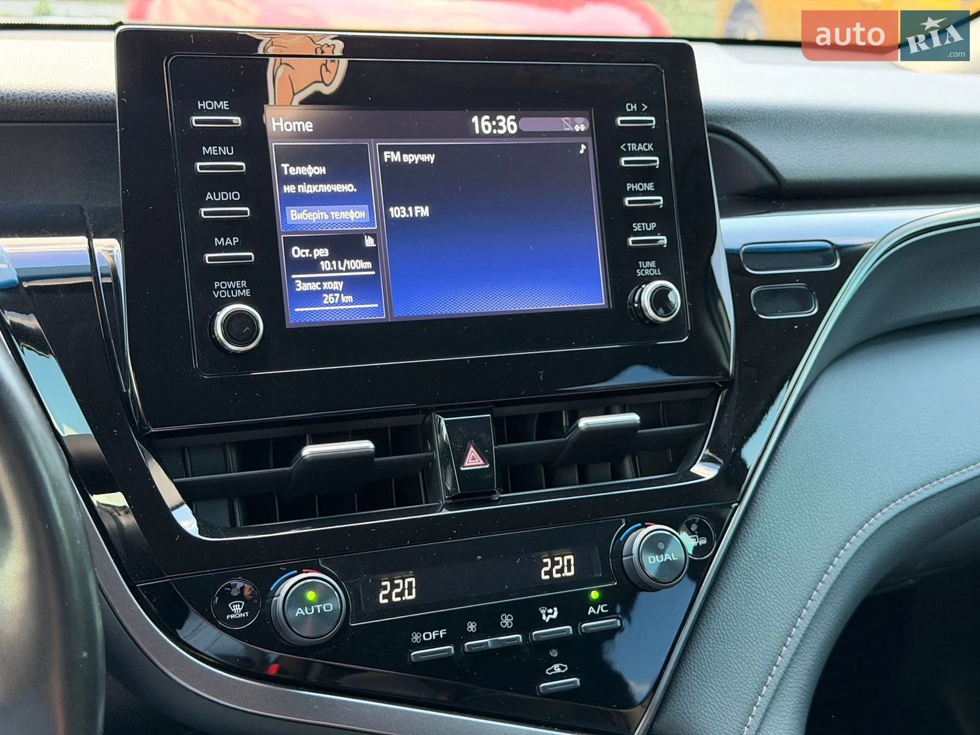 2021 Toyota Camry - мініатюра 20