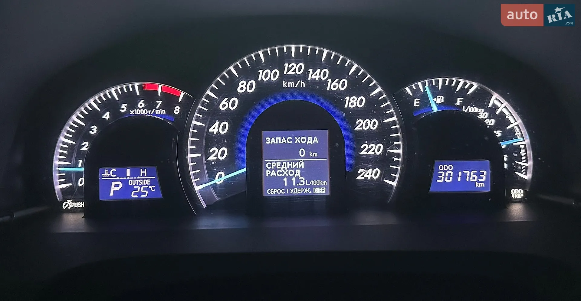 2012 Toyota Camry - мініатюра 39