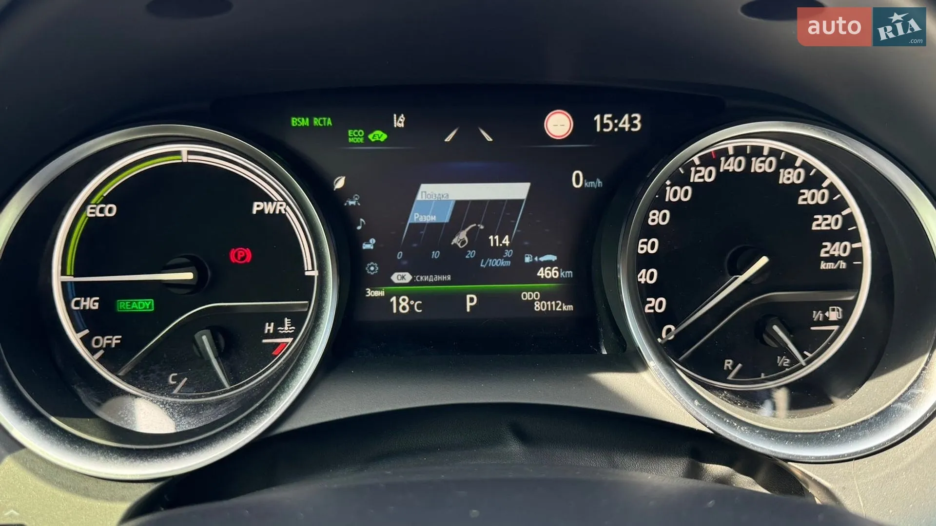 2021 Toyota Camry - мініатюра 14