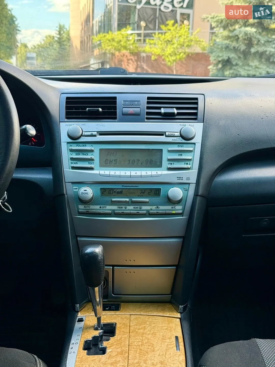Toyota Camry 2007 VIN JTNBE40K003124590 фото оголошення 38 з 43