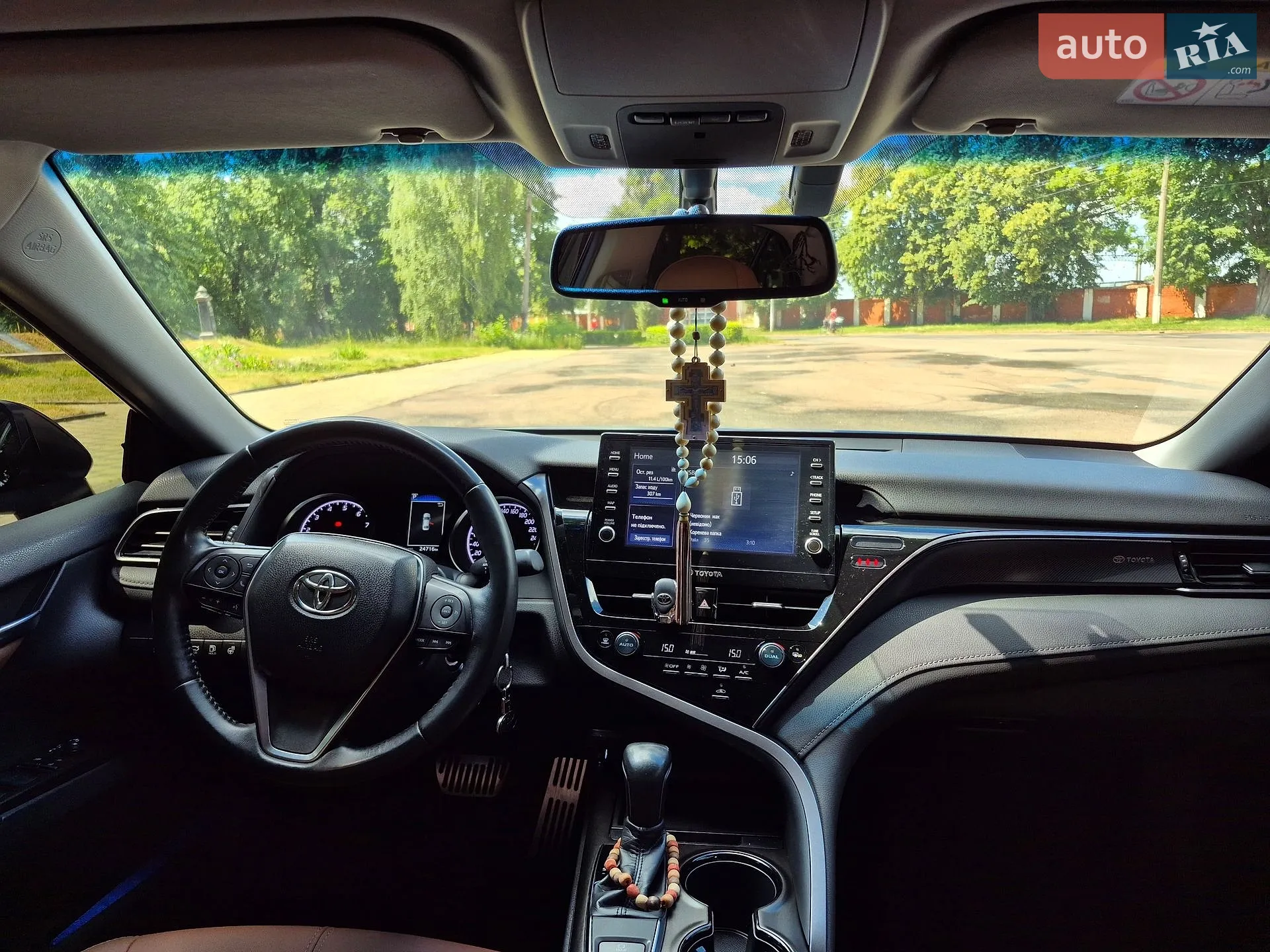 2023 Toyota Camry - мініатюра 11