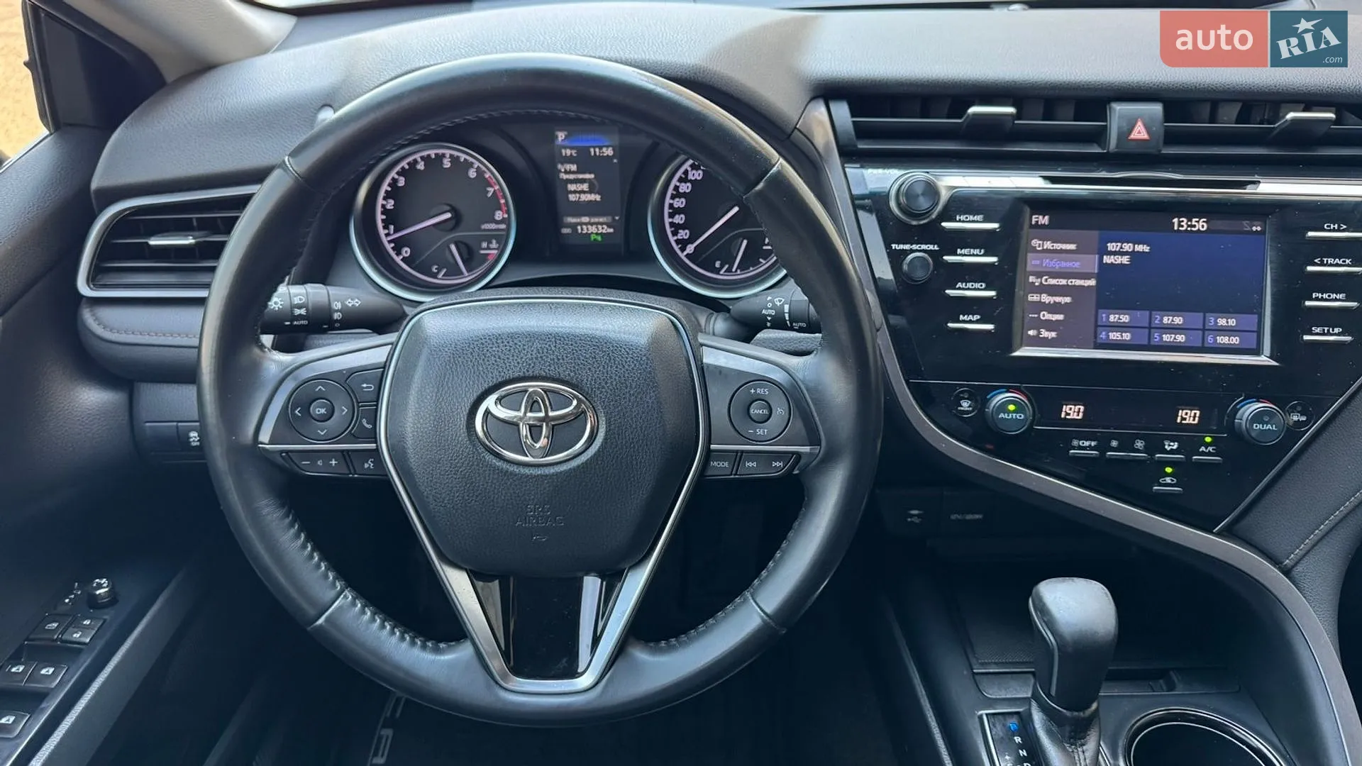 2020 Toyota Camry - мініатюра 9