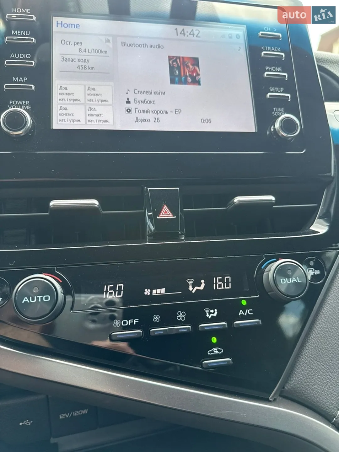 2021 Toyota Camry - мініатюра 33