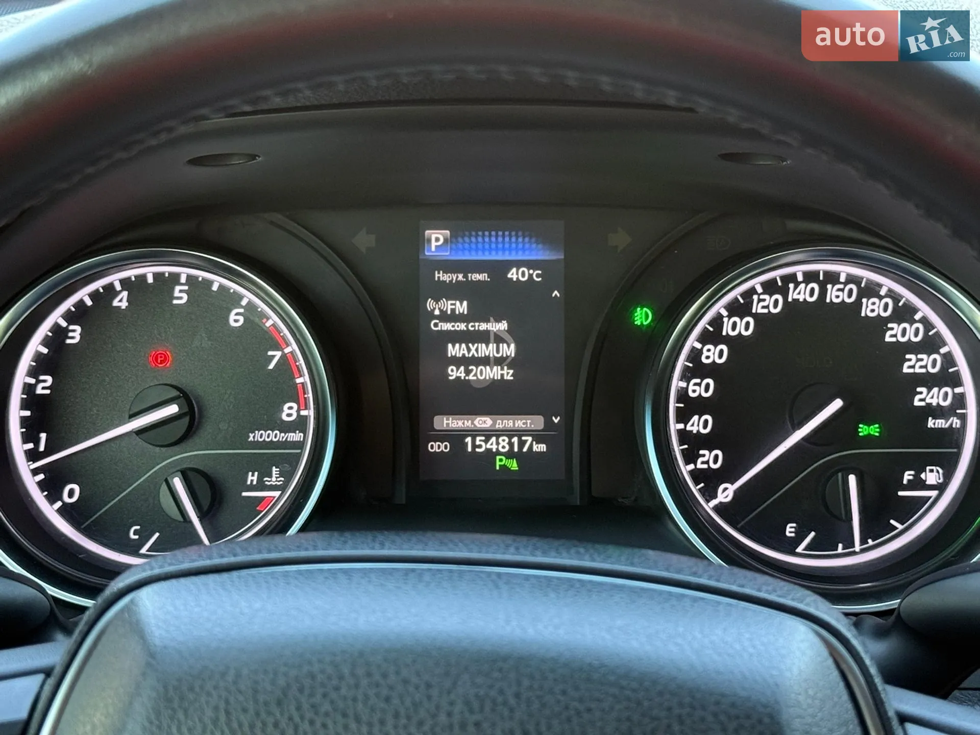 2018 Toyota Camry - мініатюра 19