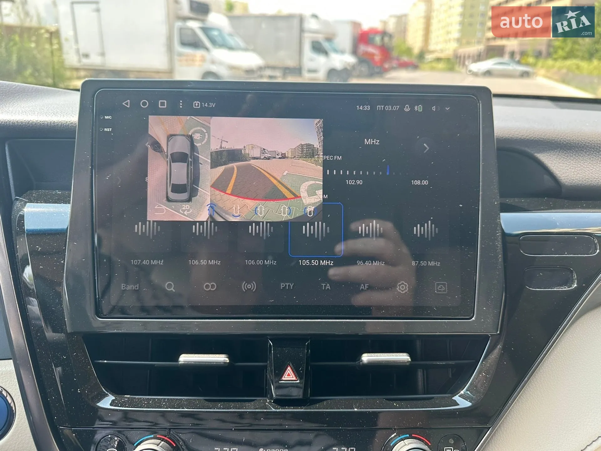 2021 Toyota Camry - мініатюра 31