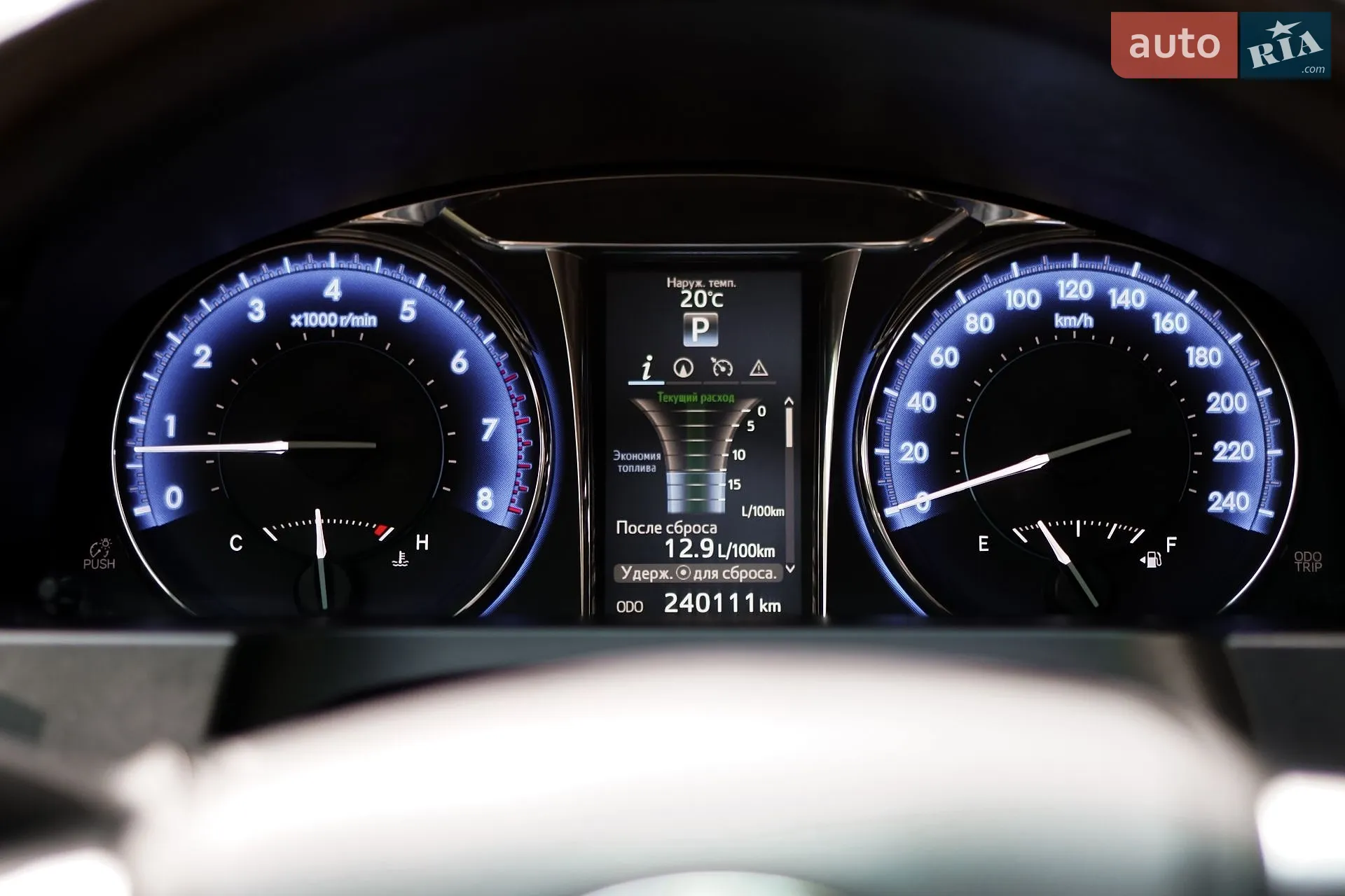 2015 Toyota Camry - мініатюра 26