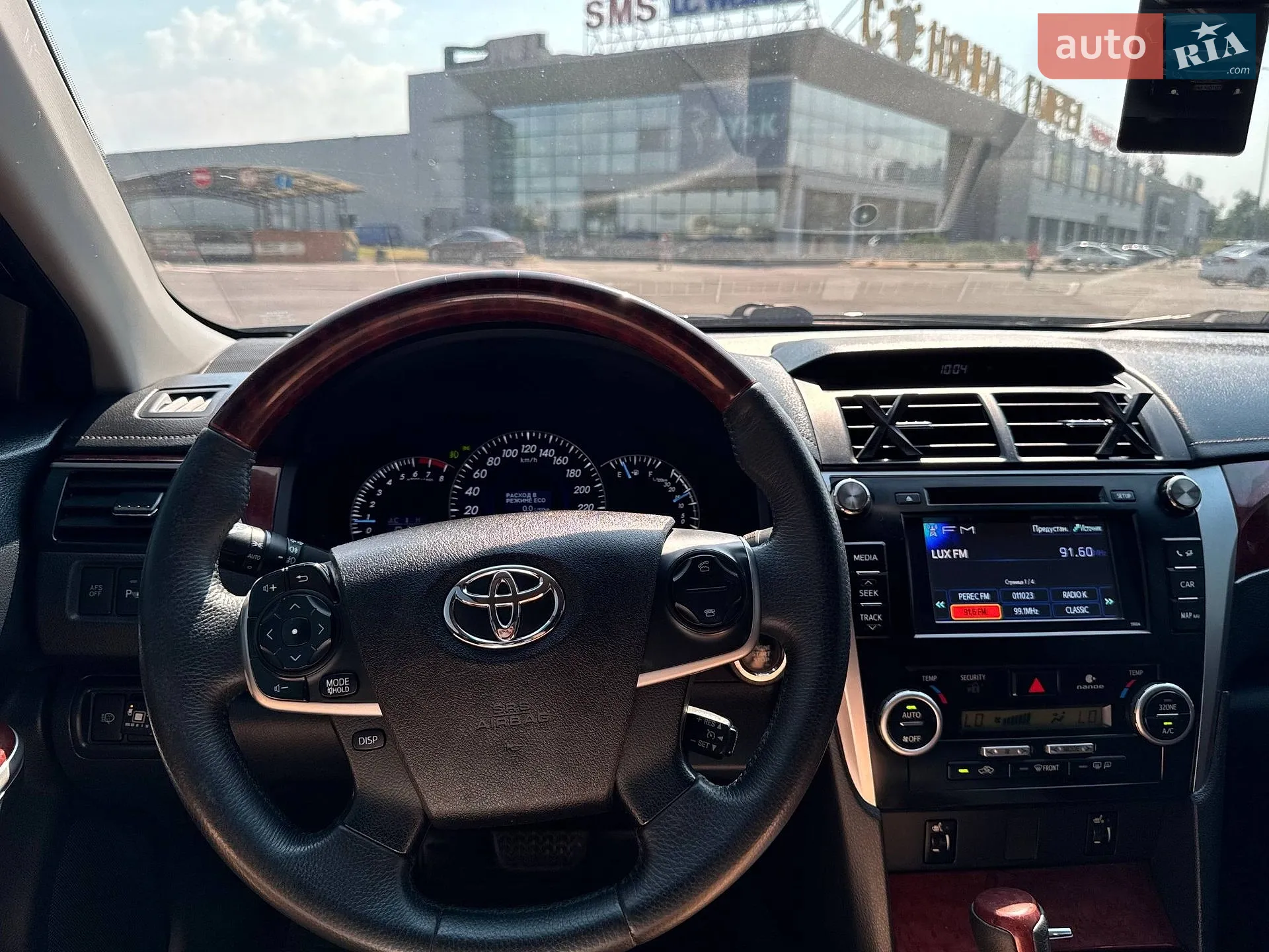 2013 Toyota Camry - мініатюра 44
