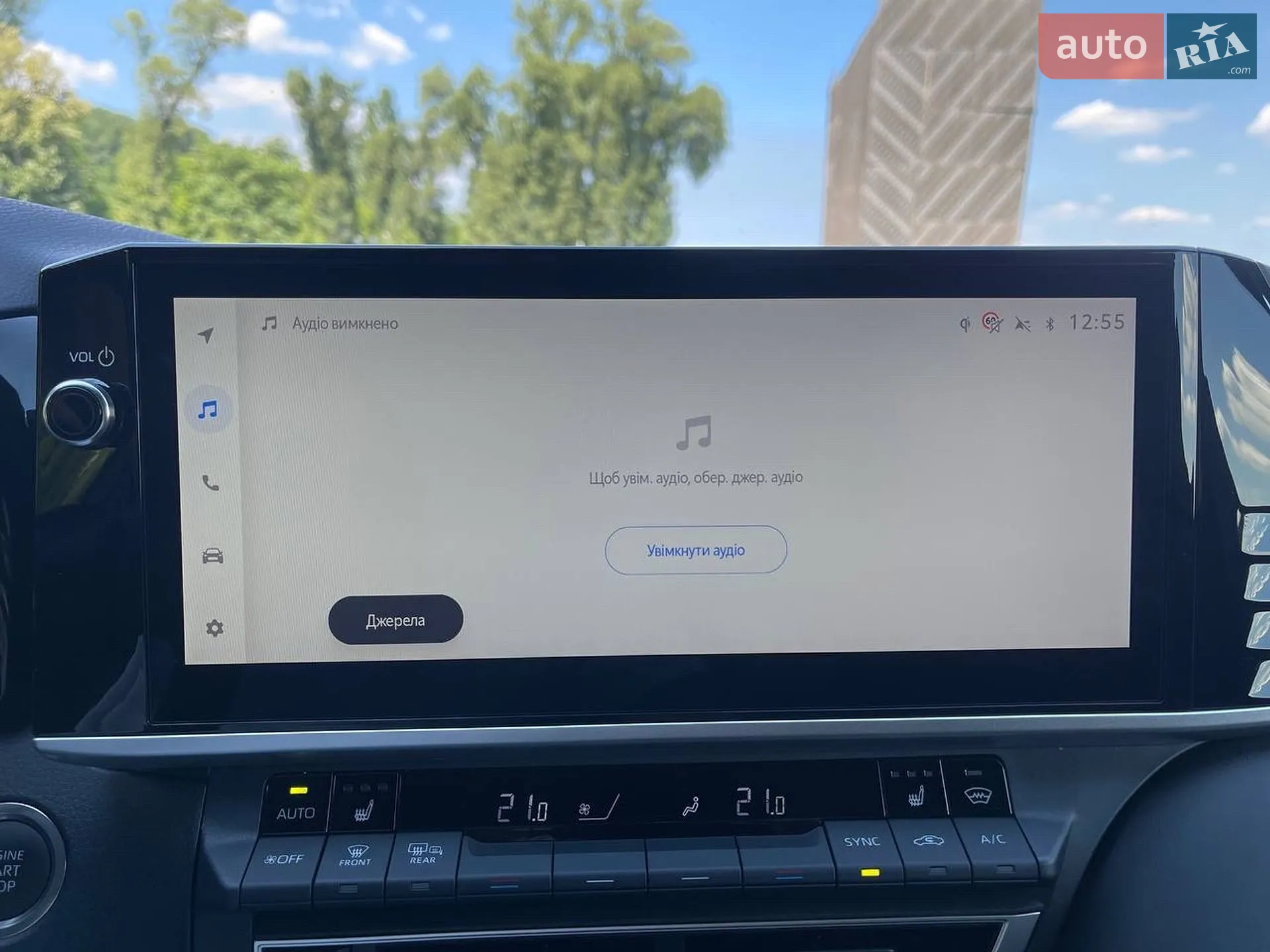 2025 Toyota Camry - мініатюра 99