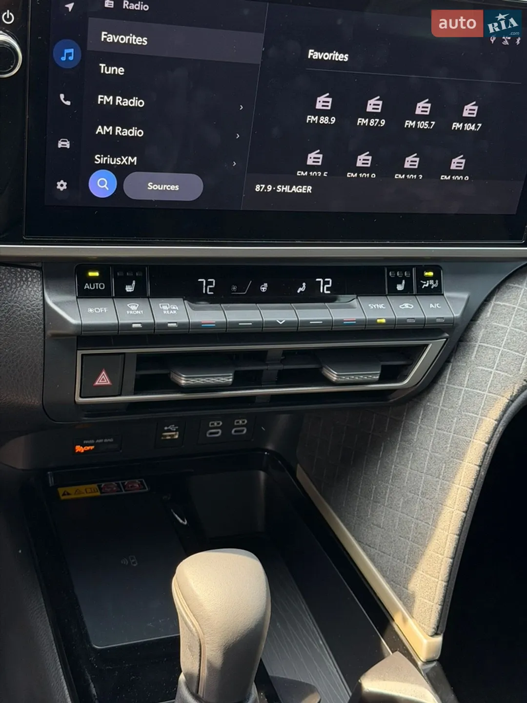2024 Toyota Camry - мініатюра 21