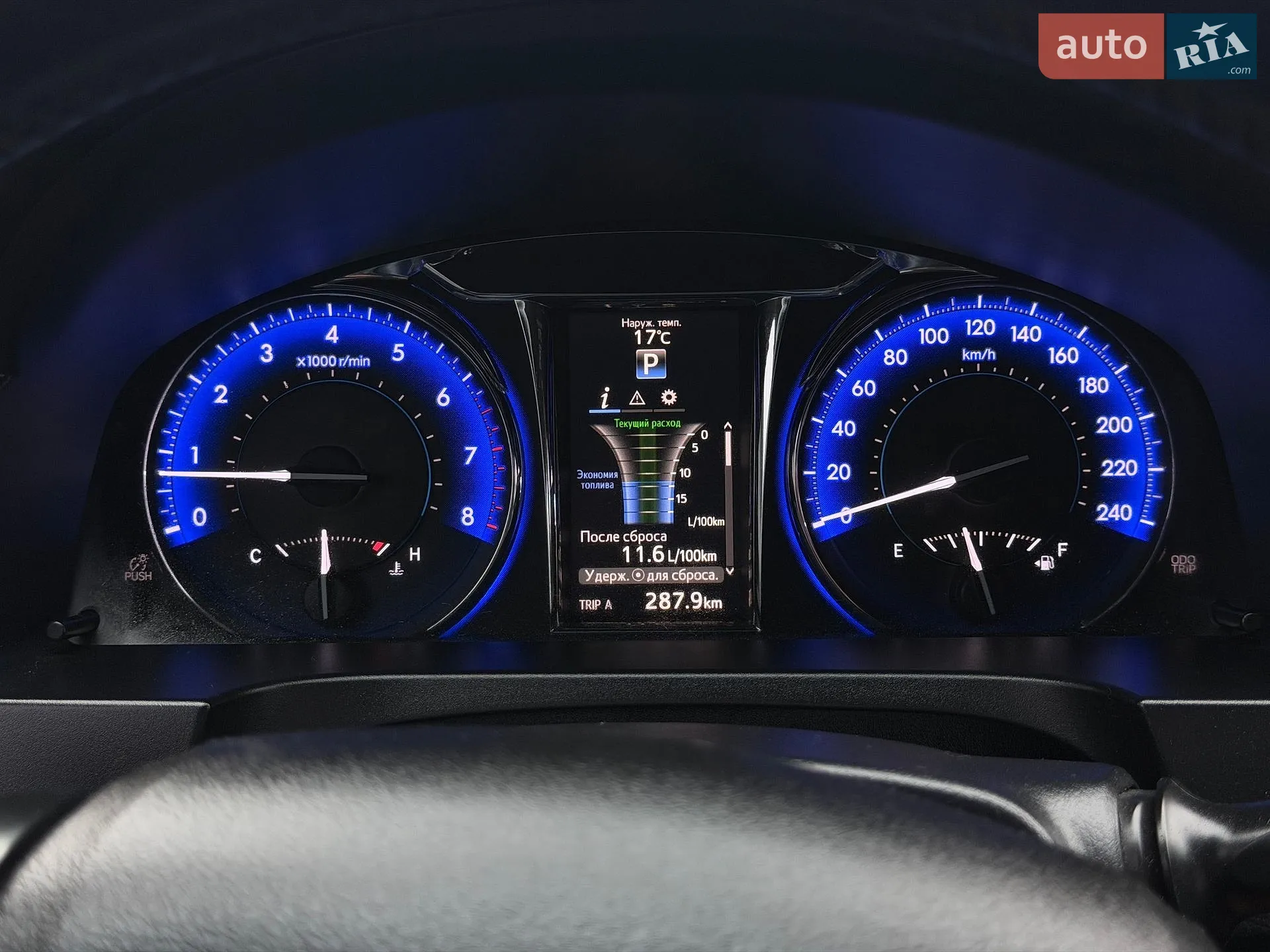 2015 Toyota Camry - мініатюра 58