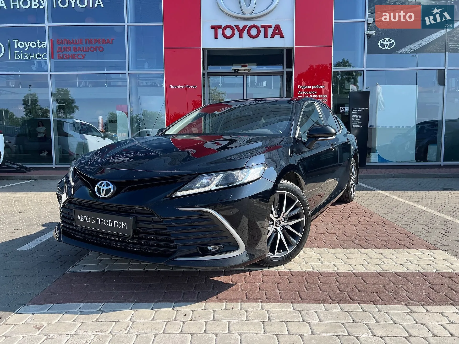 2023 Toyota Camry - фото 1