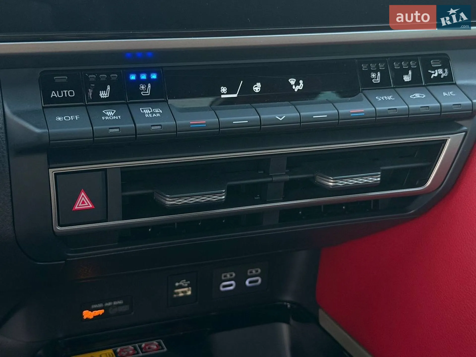 2025 Toyota Camry - мініатюра 37