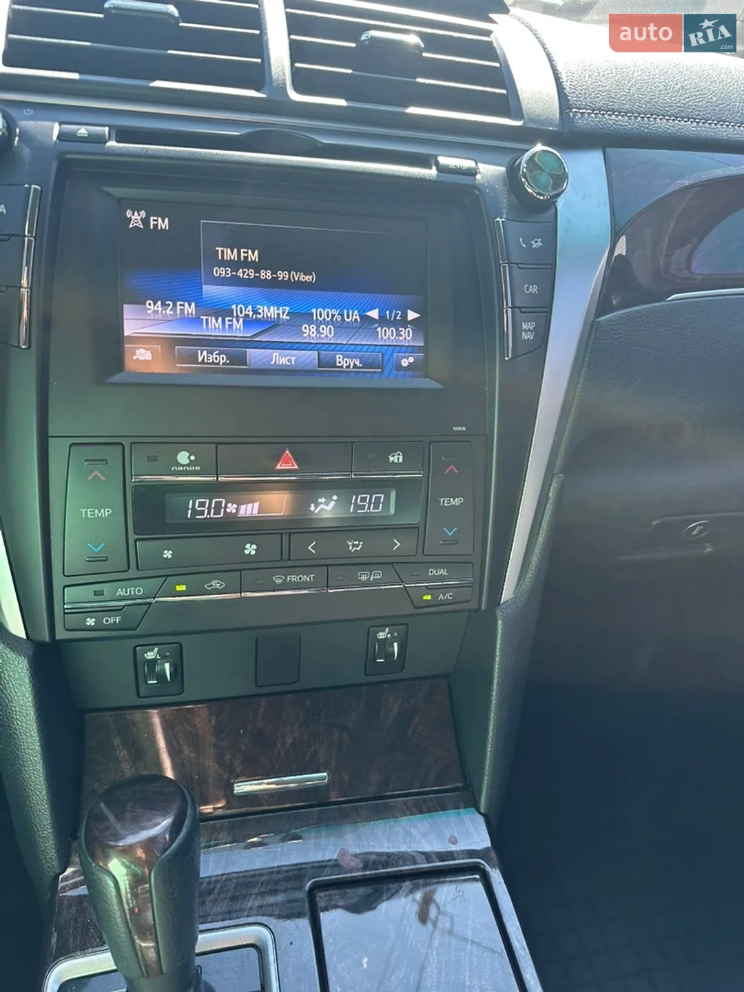 2016 Toyota Camry - мініатюра 14