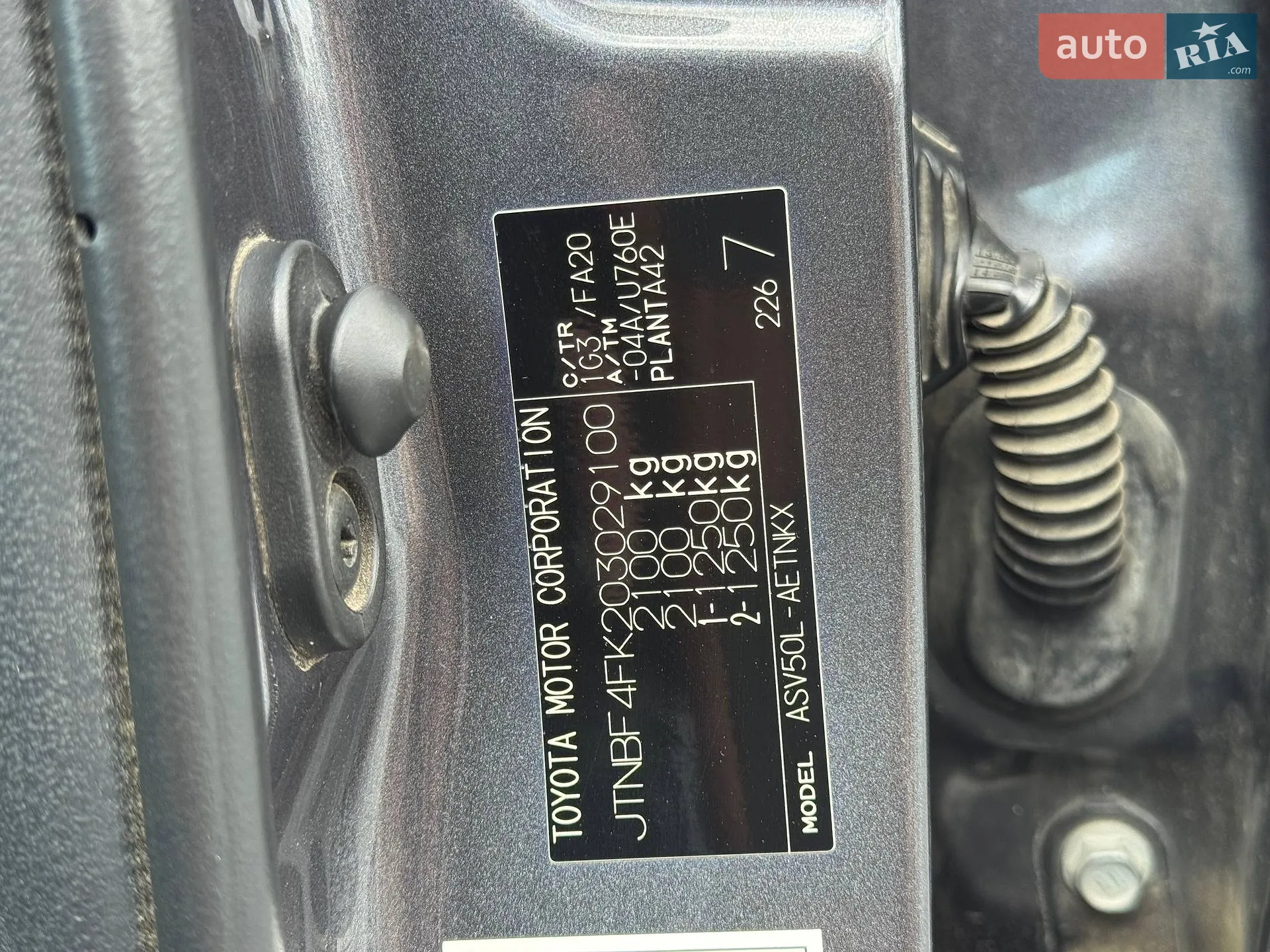 2014 Toyota Camry - мініатюра 25