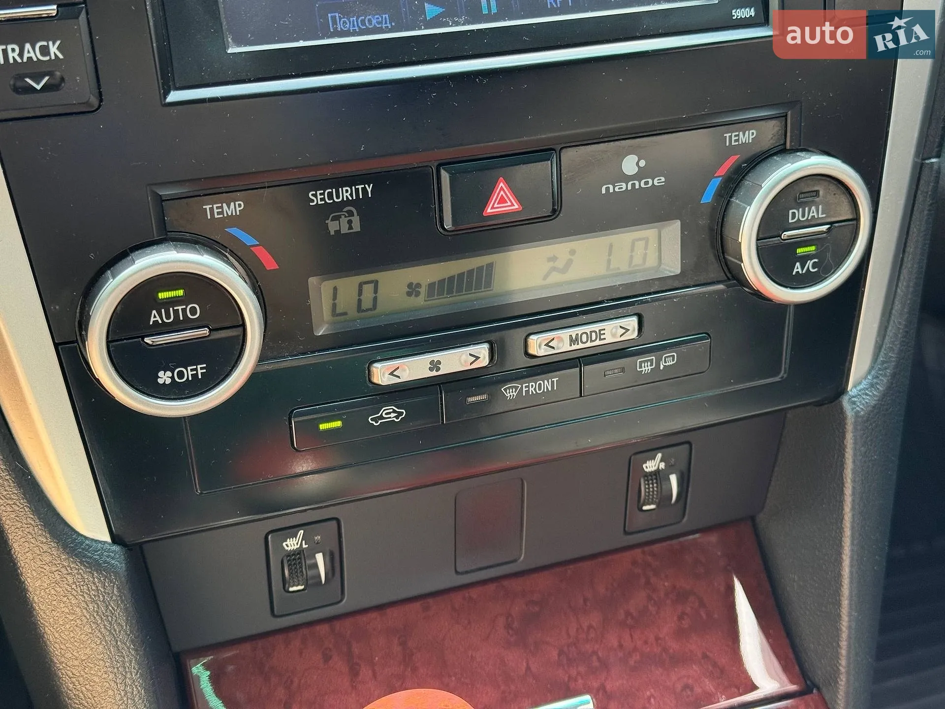 2014 Toyota Camry - мініатюра 41