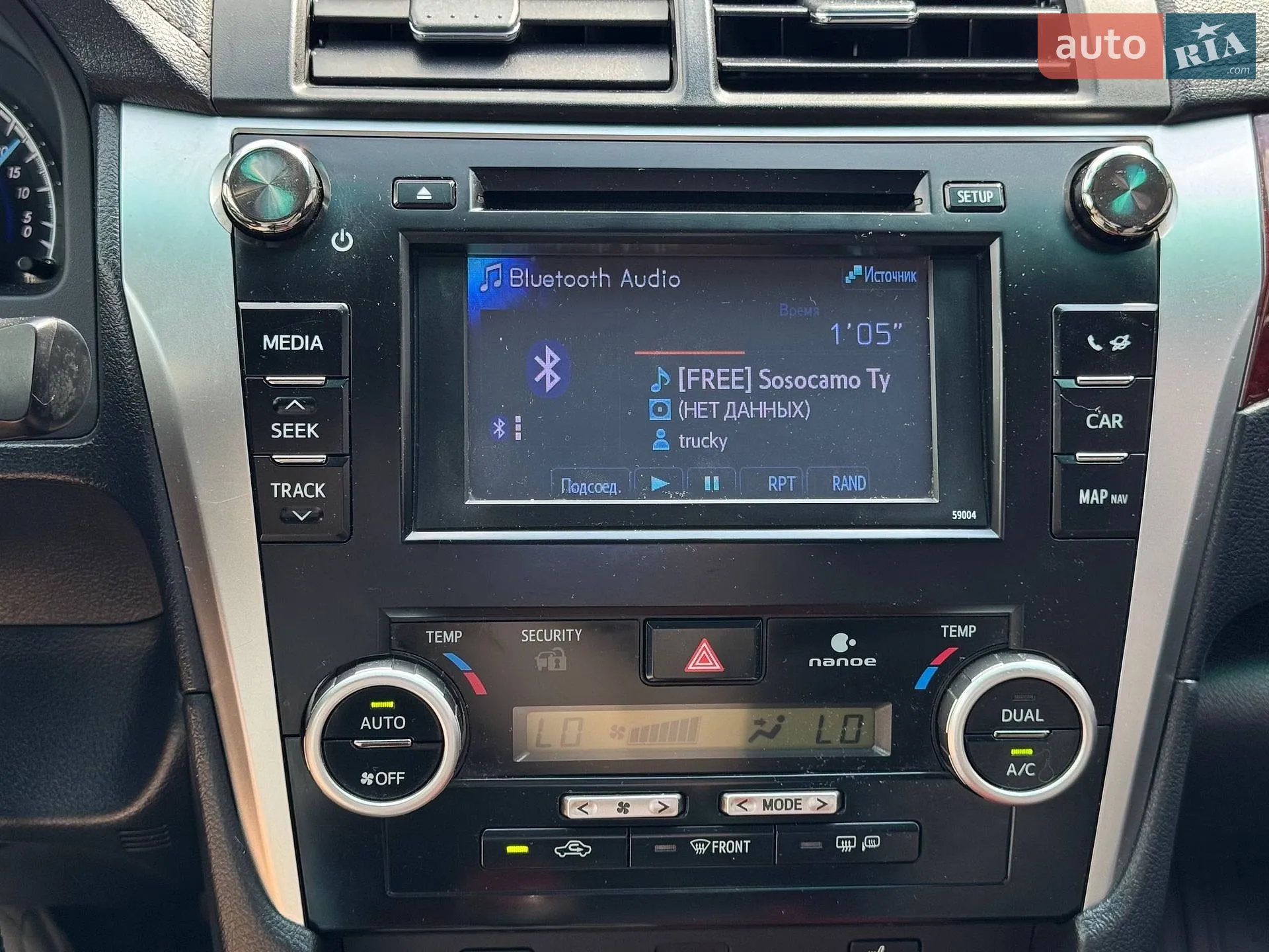 2014 Toyota Camry - мініатюра 42