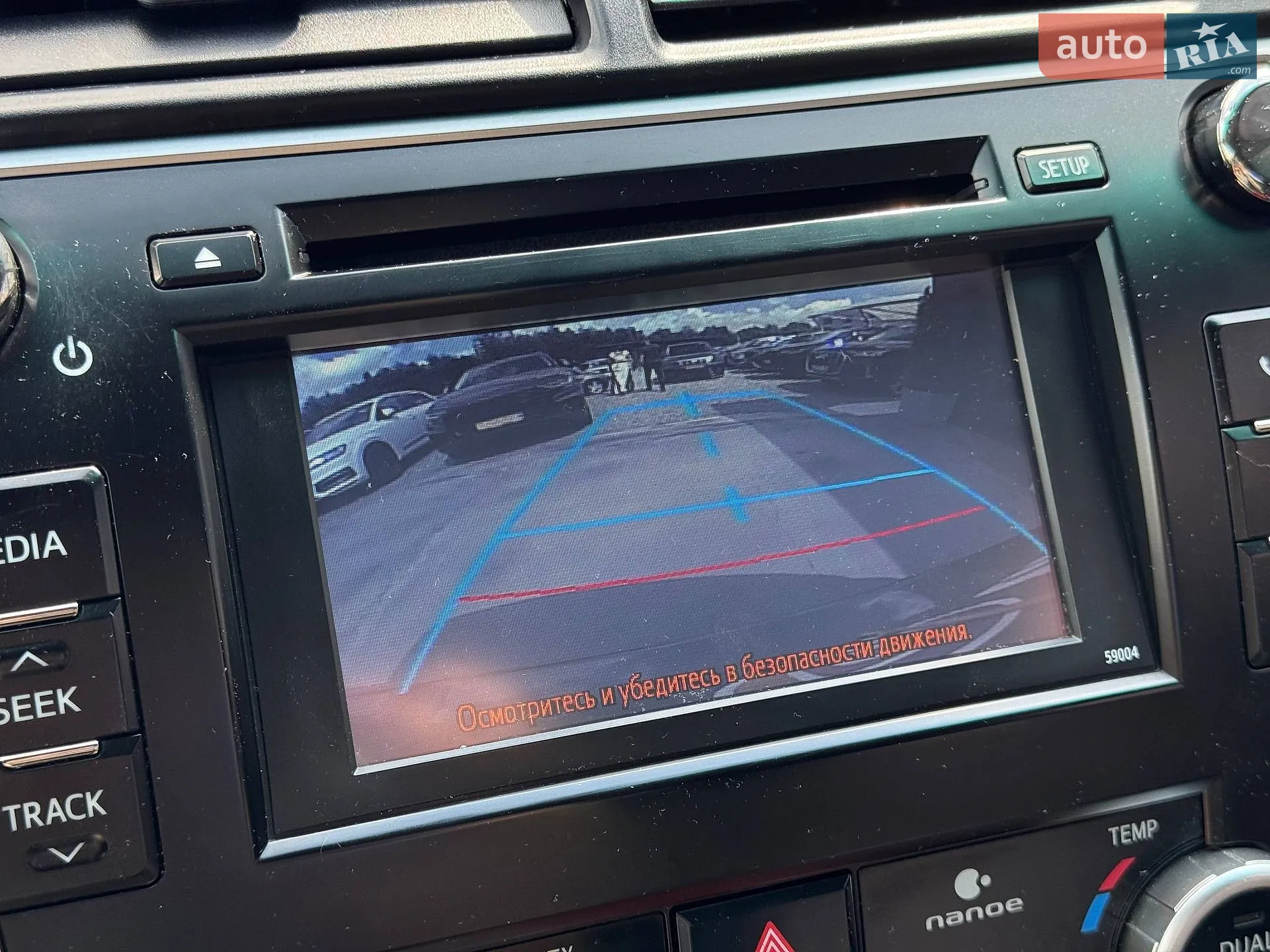 2014 Toyota Camry - мініатюра 45