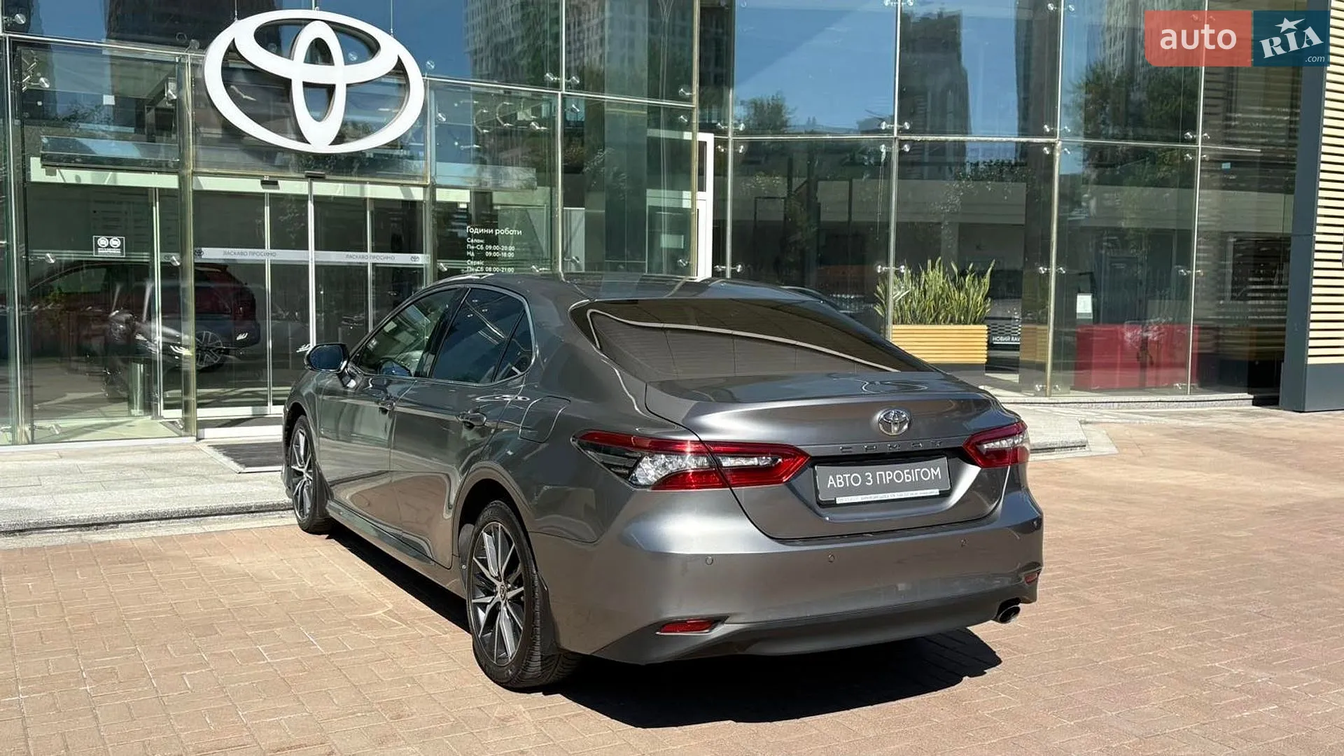 2021 Toyota Camry - мініатюра 2