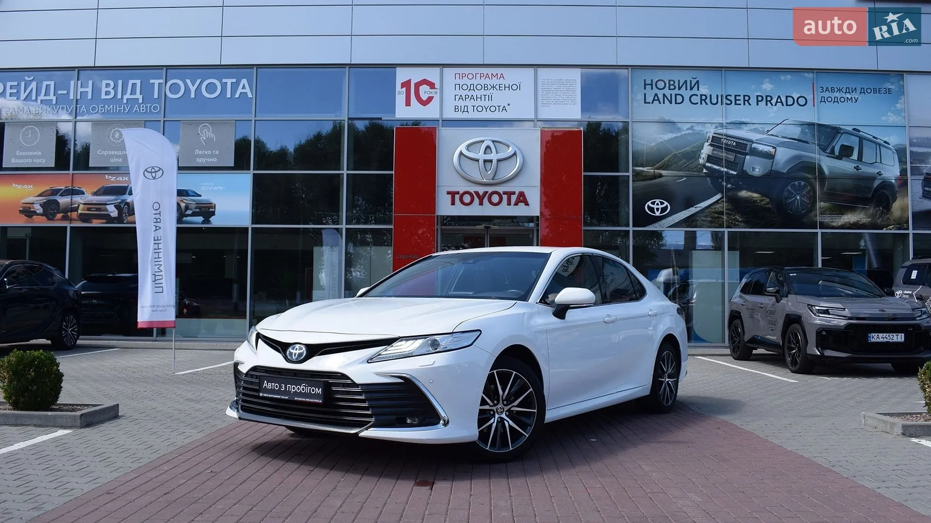 Toyota Camry 2018 VIN JTNBF4HK003016620 фото оголошення 16 з 20
