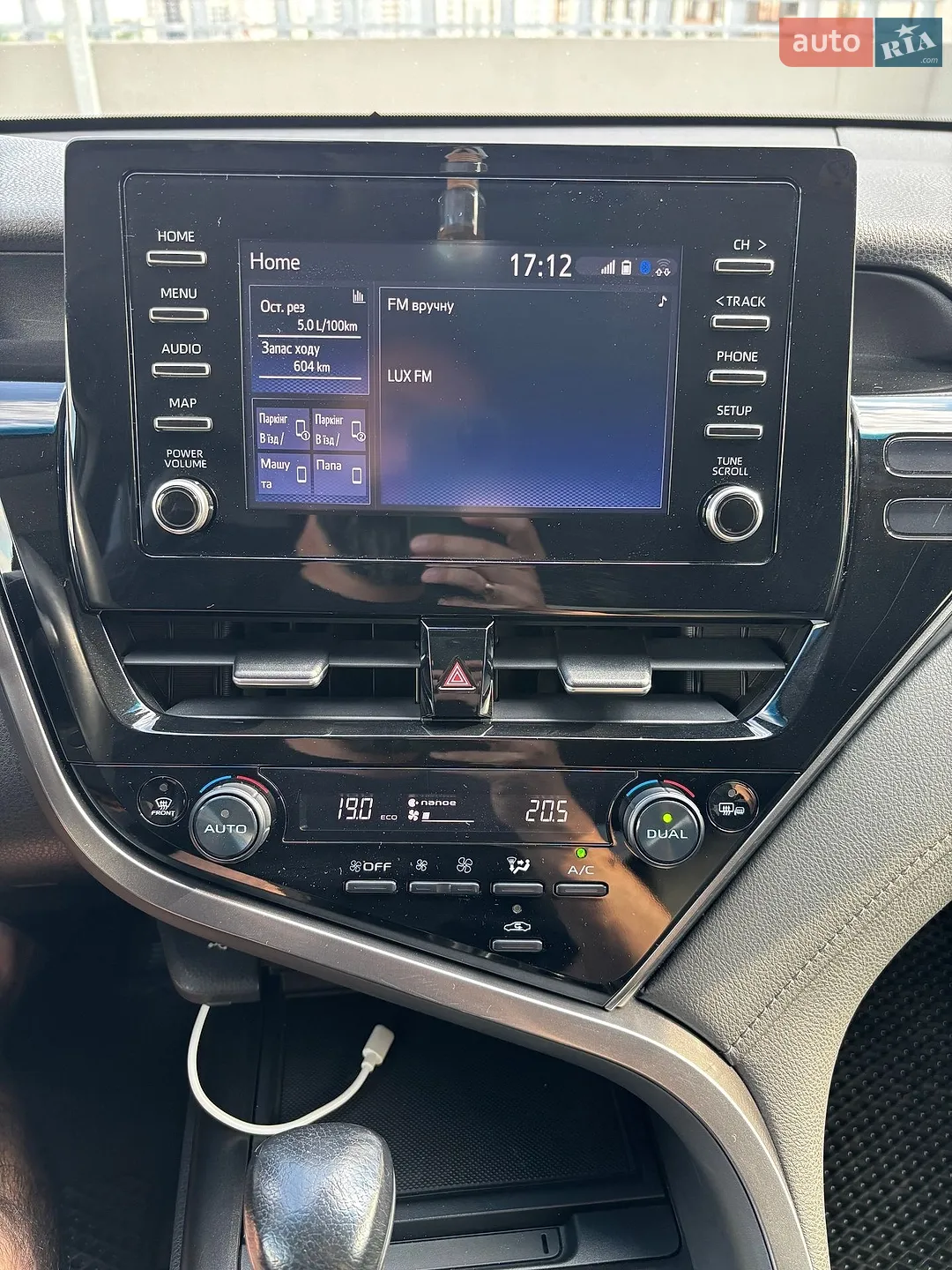 2022 Toyota Camry - мініатюра 13