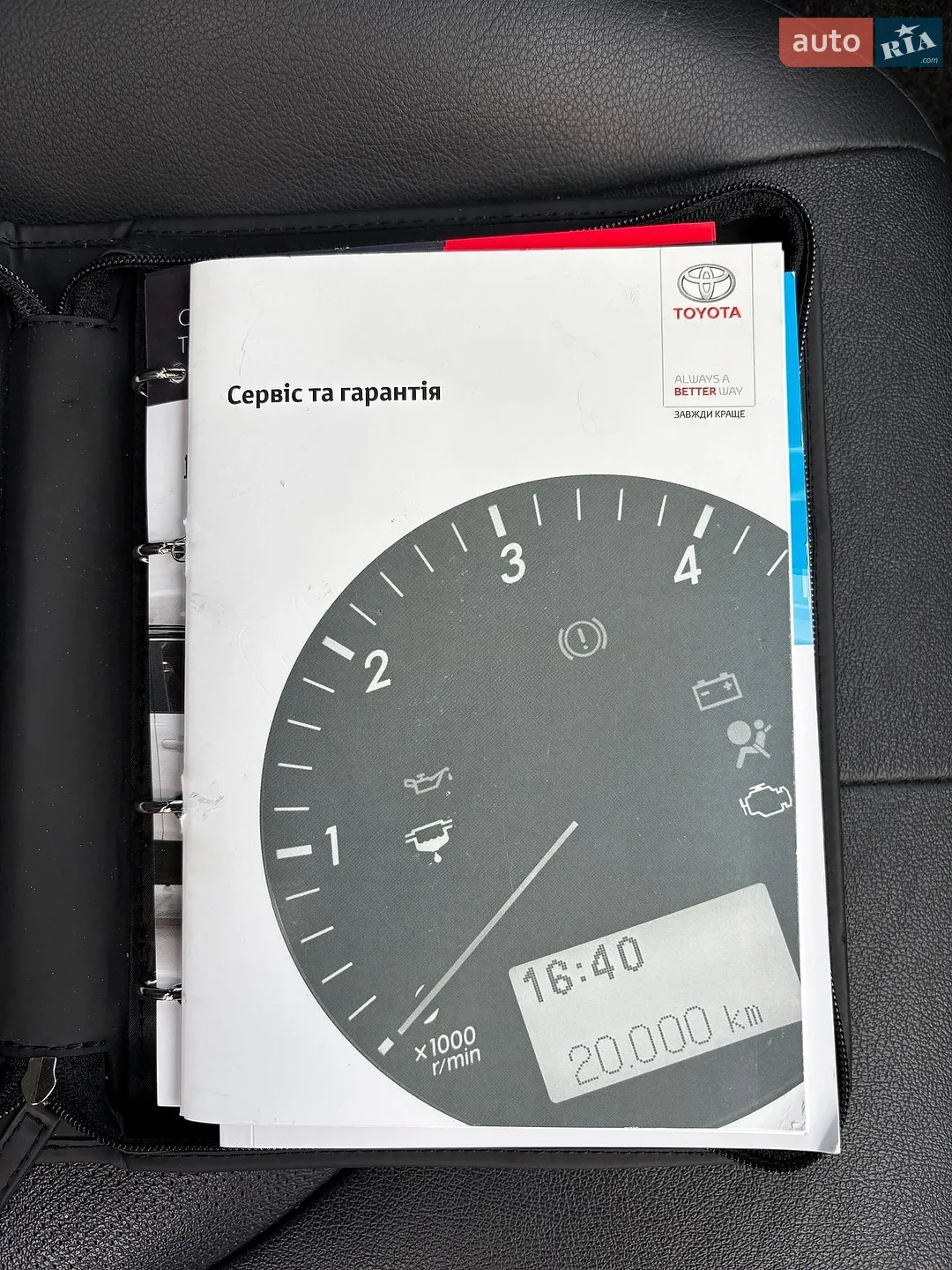 2022 Toyota Camry - мініатюра 23