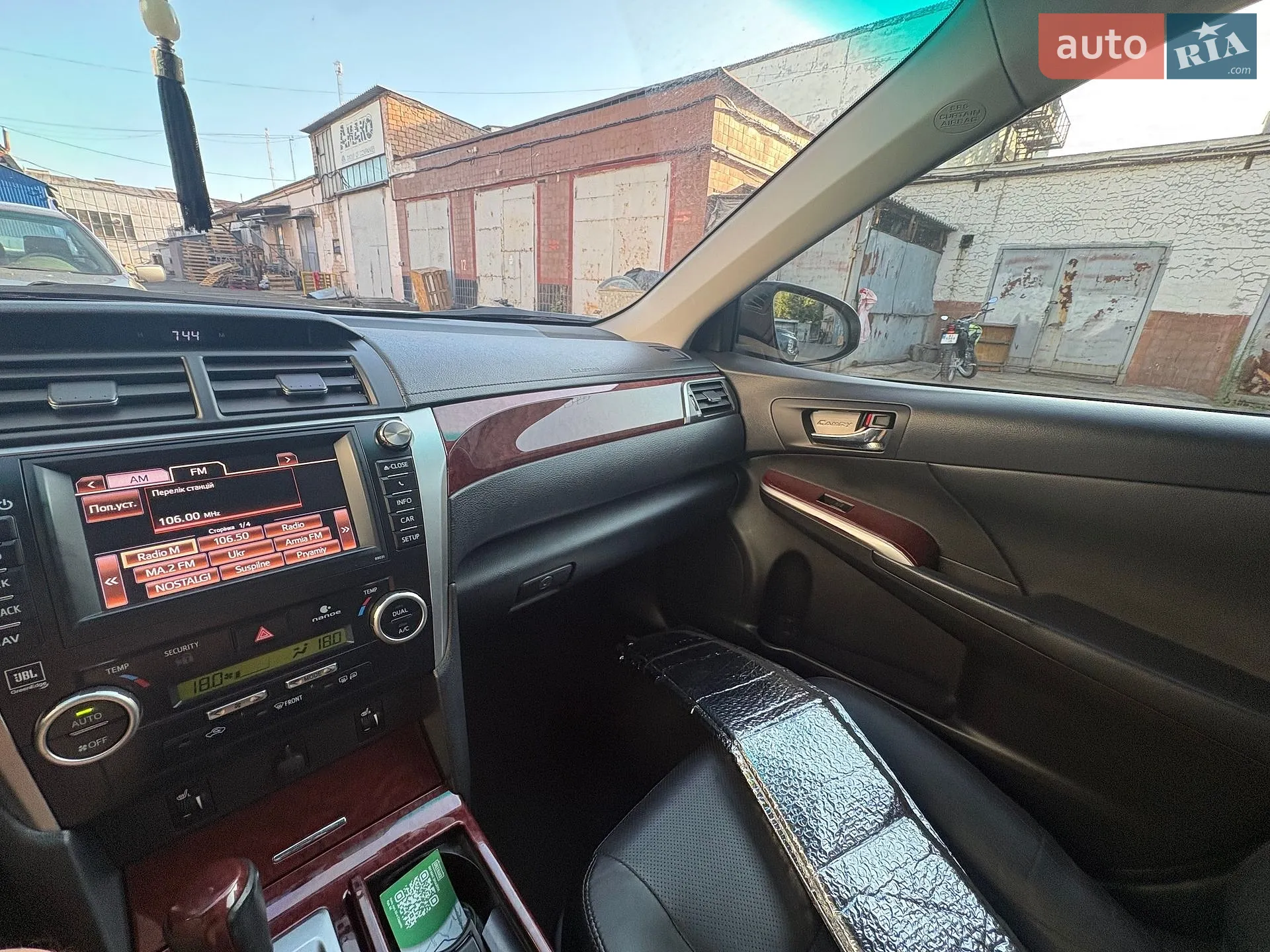 2014 Toyota Camry - мініатюра 14