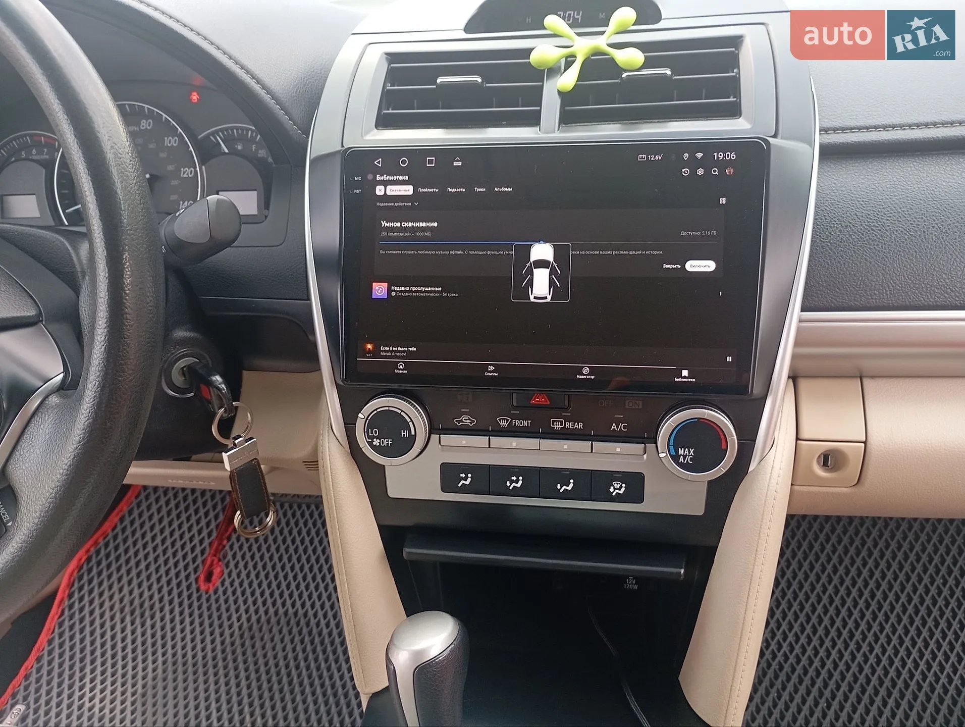 2014 Toyota Camry - мініатюра 7
