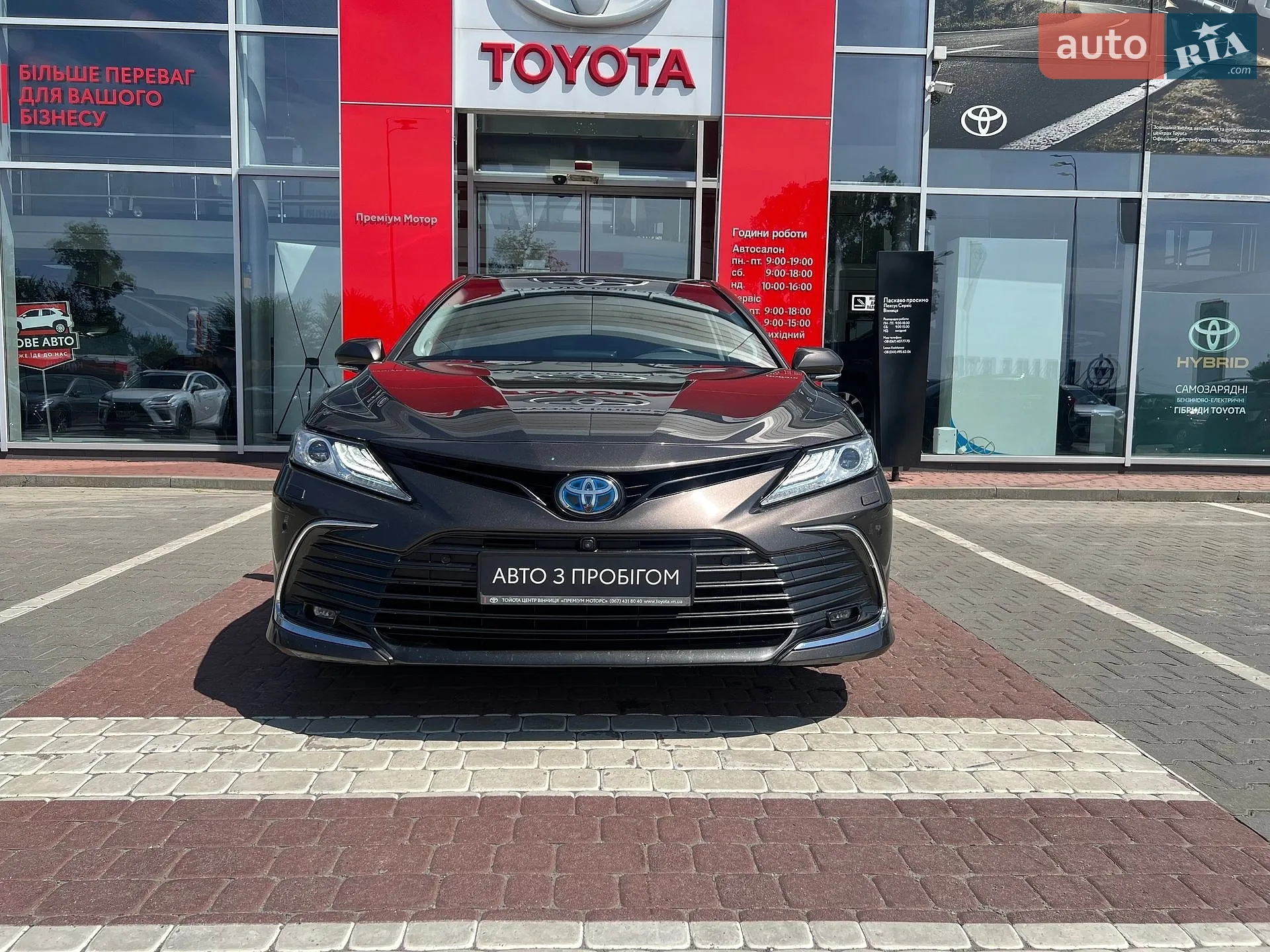 2022 Toyota Camry - мініатюра 2