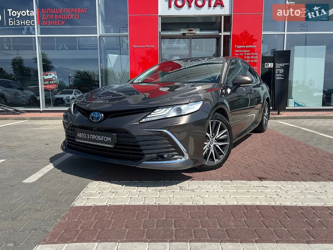 2023 Toyota Camry - мініатюра 15
