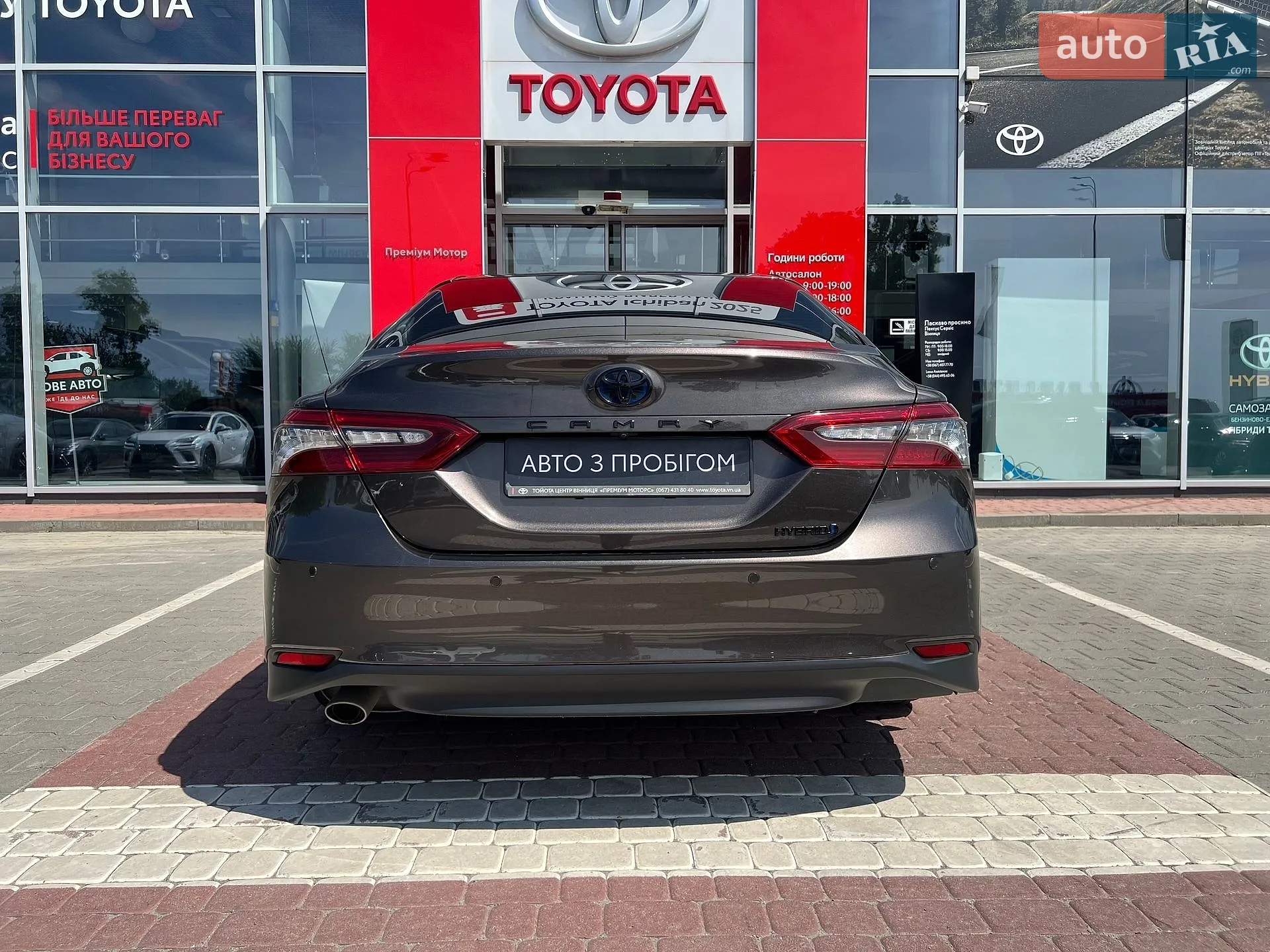 2022 Toyota Camry - мініатюра 7