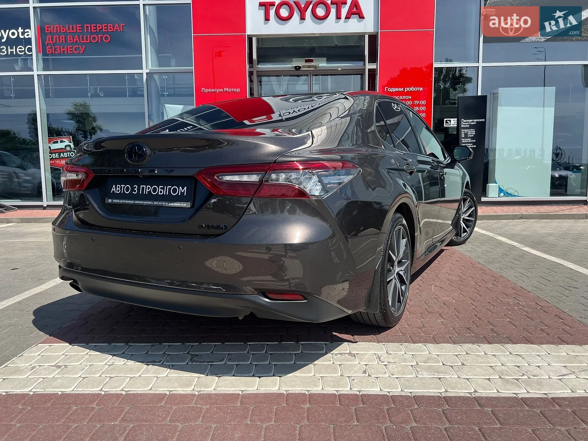2022 Toyota Camry - мініатюра 8