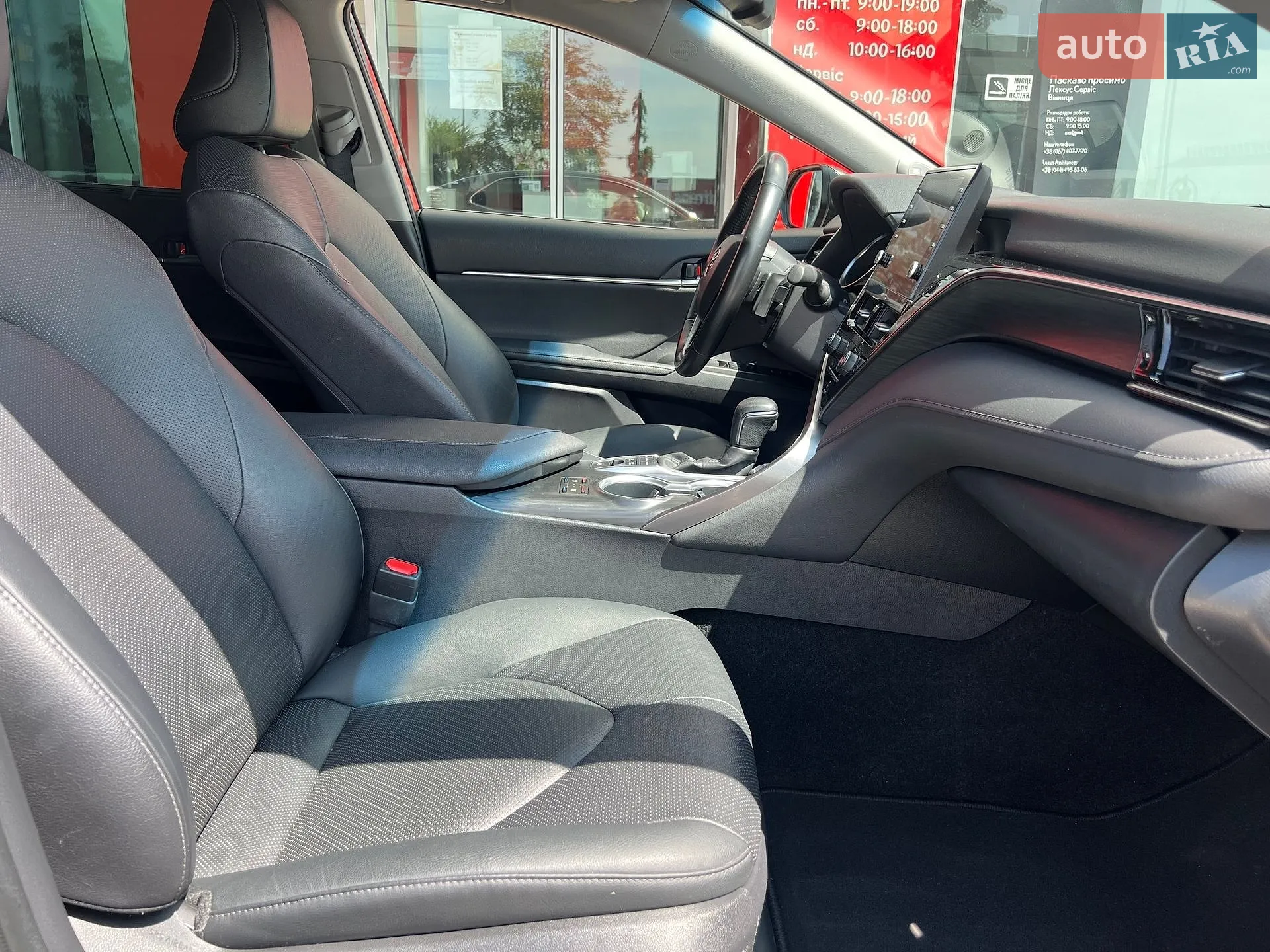 2022 Toyota Camry - мініатюра 11