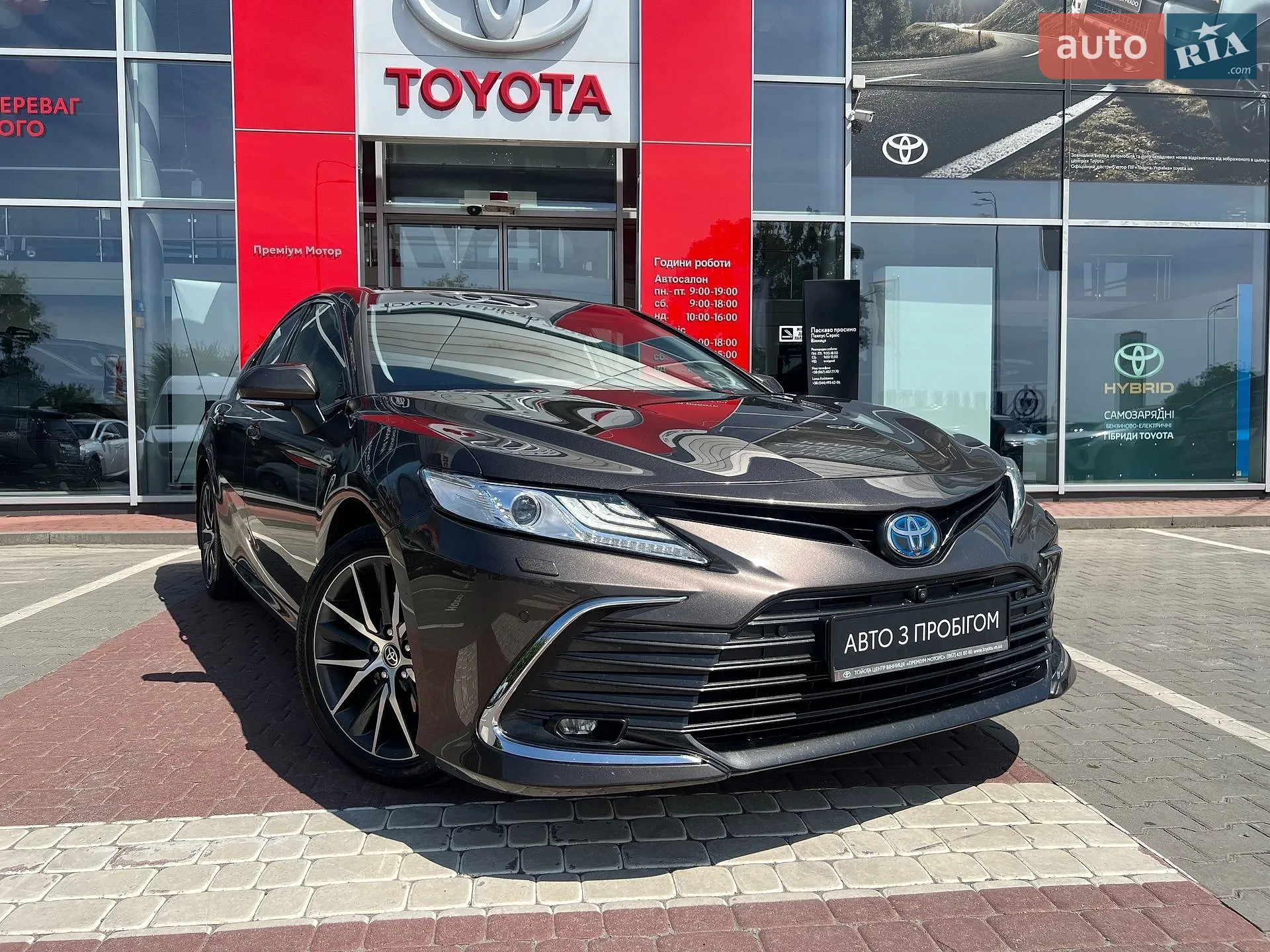 2022 Toyota Camry - мініатюра 3