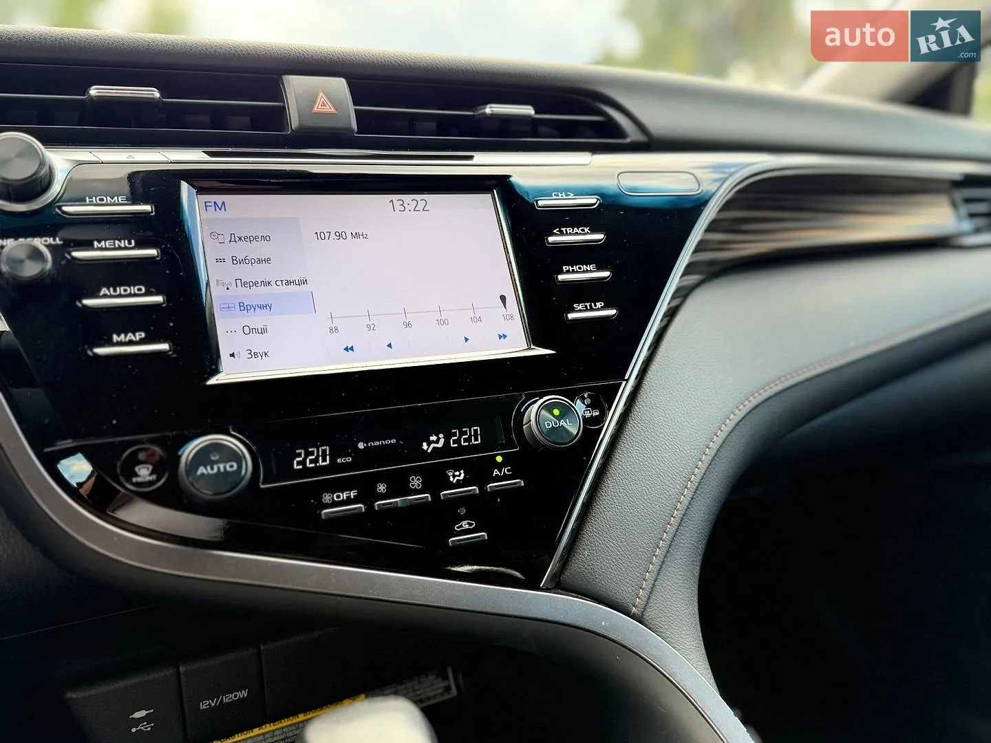 2020 Toyota Camry - мініатюра 14