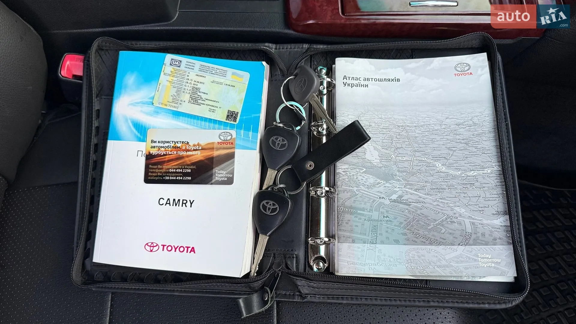 2012 Toyota Camry - мініатюра 56