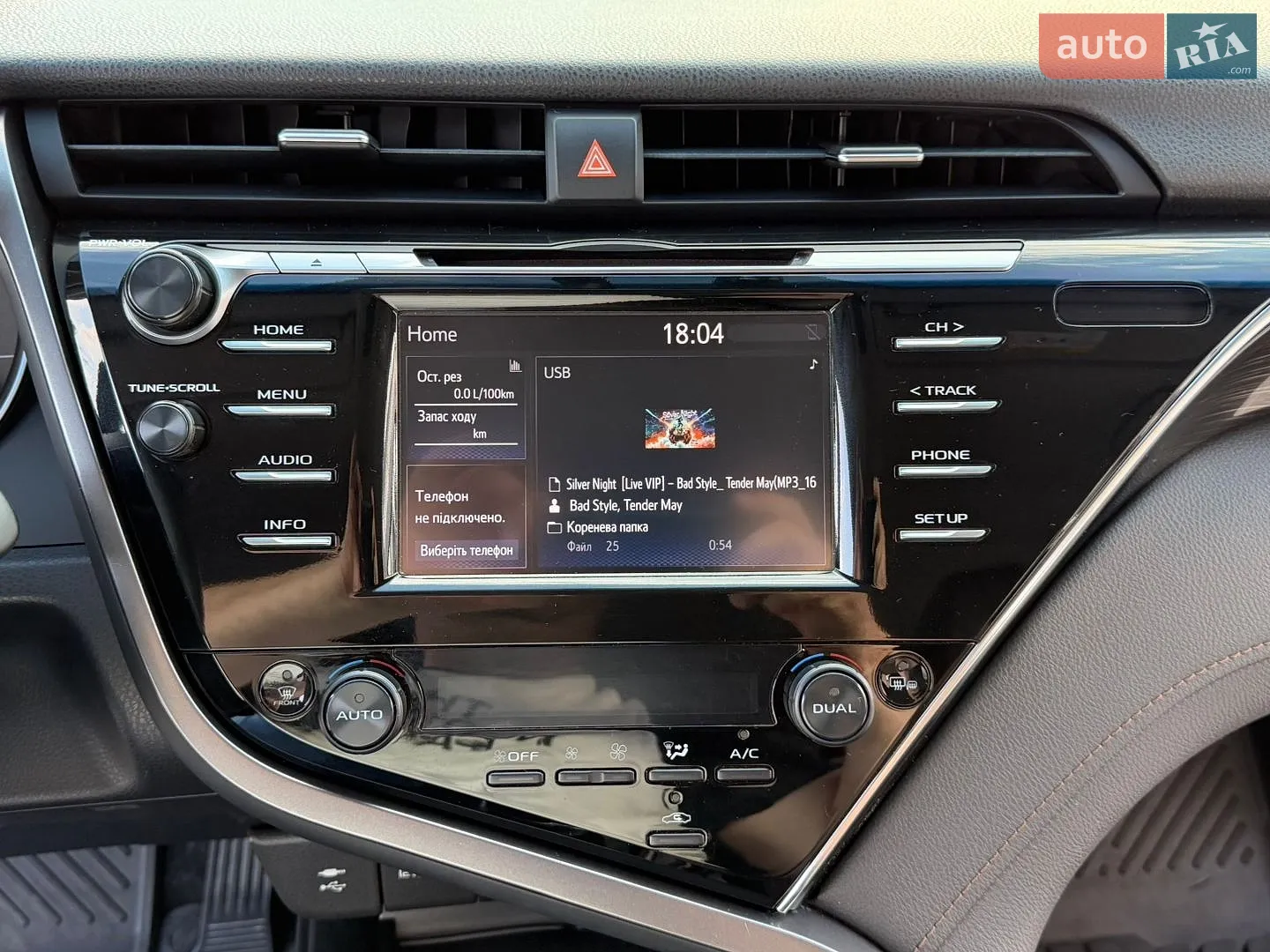 2017 Toyota Camry - мініатюра 58