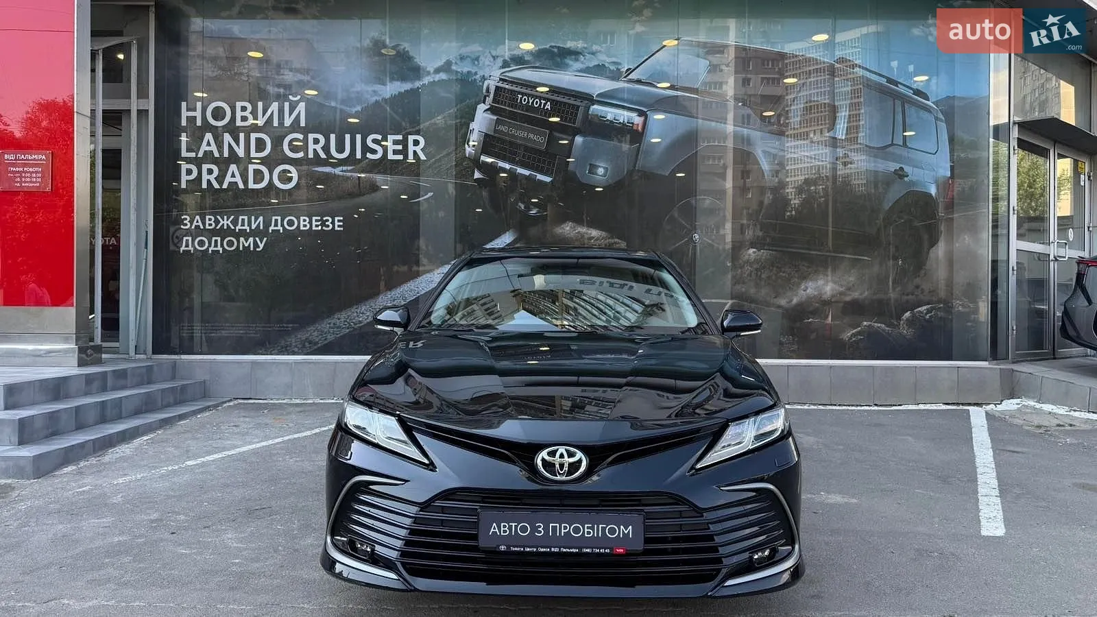 2021 Toyota Camry - мініатюра 5