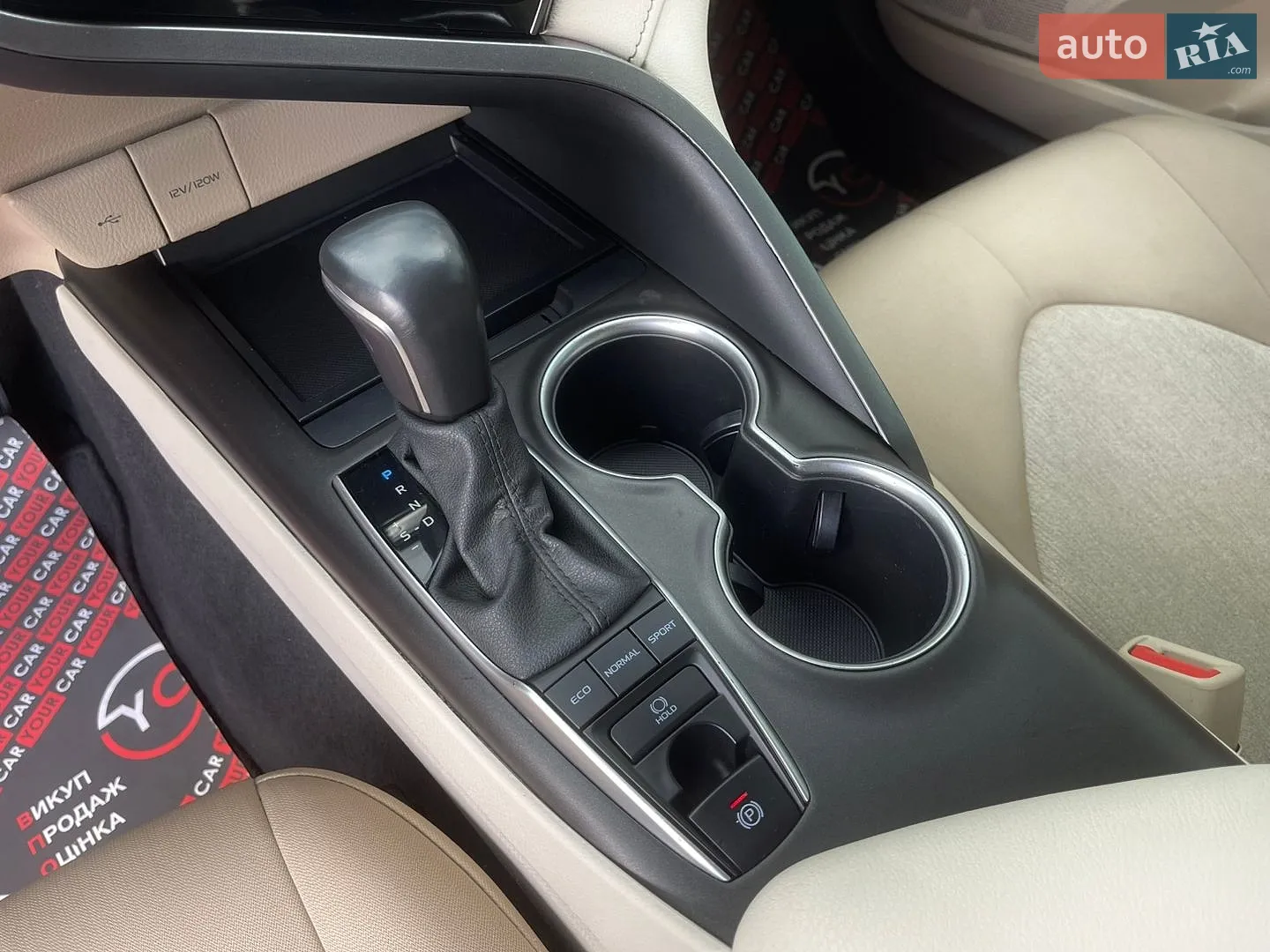 2022 Toyota Camry - мініатюра 30
