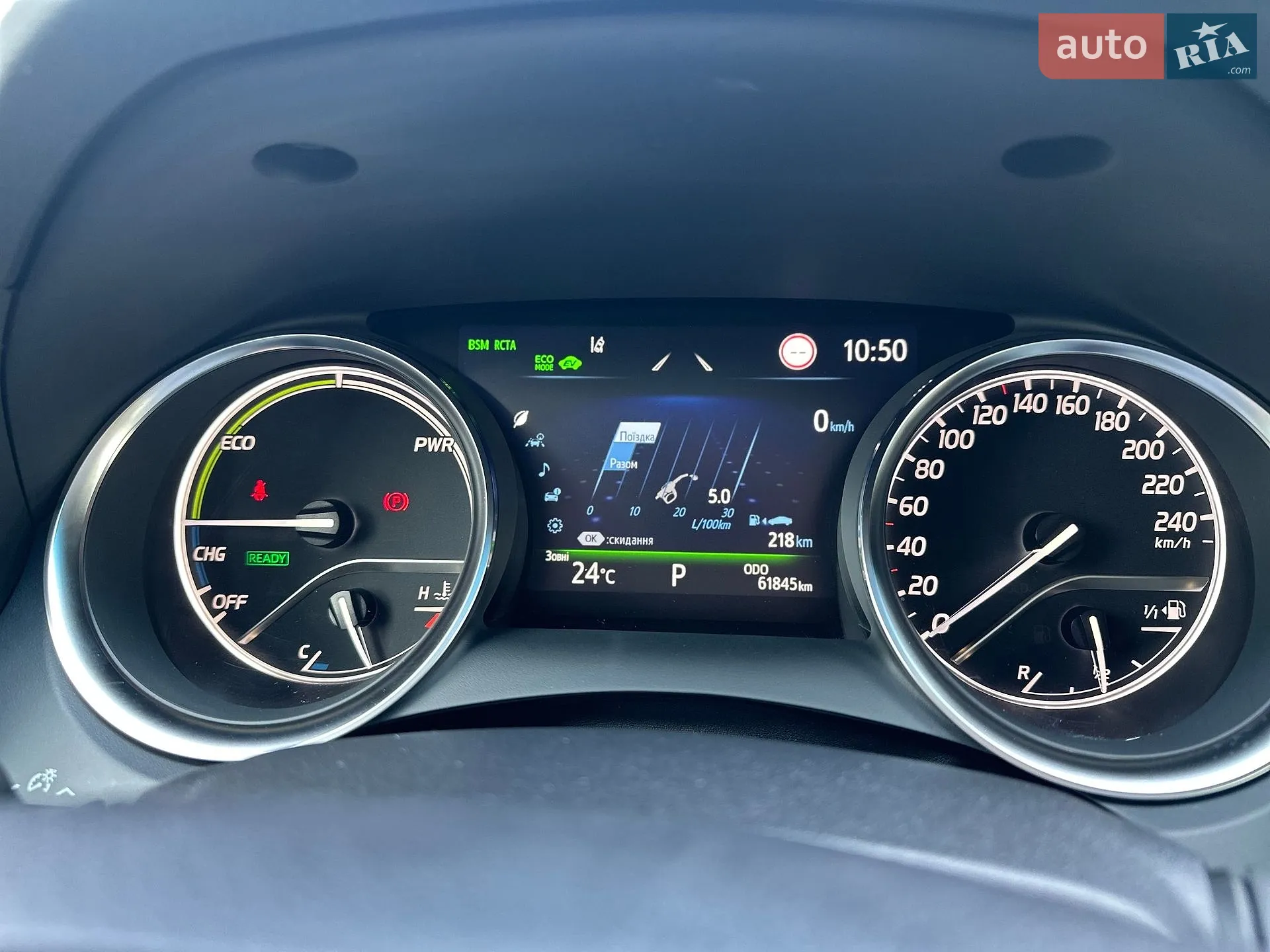 2024 Toyota Camry - мініатюра 40