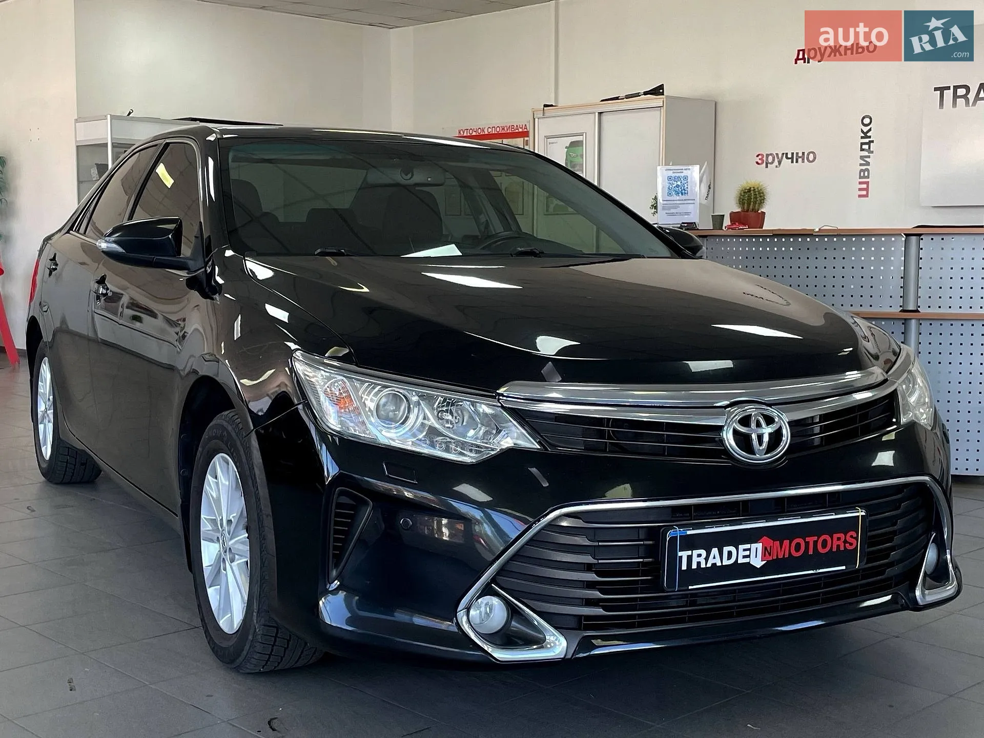 2017 Toyota Camry - фото 1