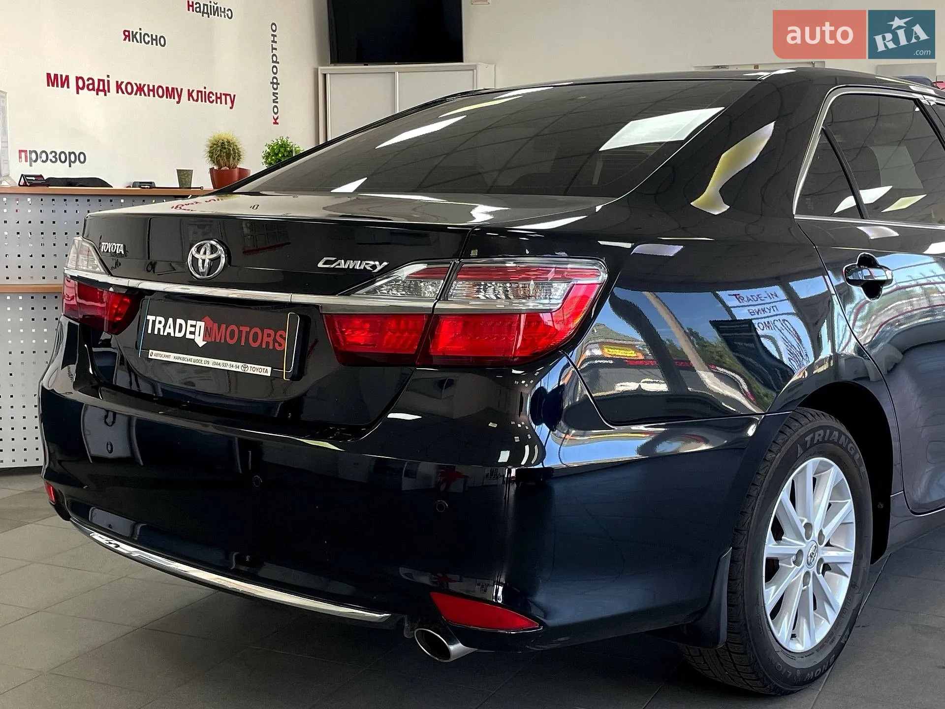 2017 Toyota Camry - мініатюра 9