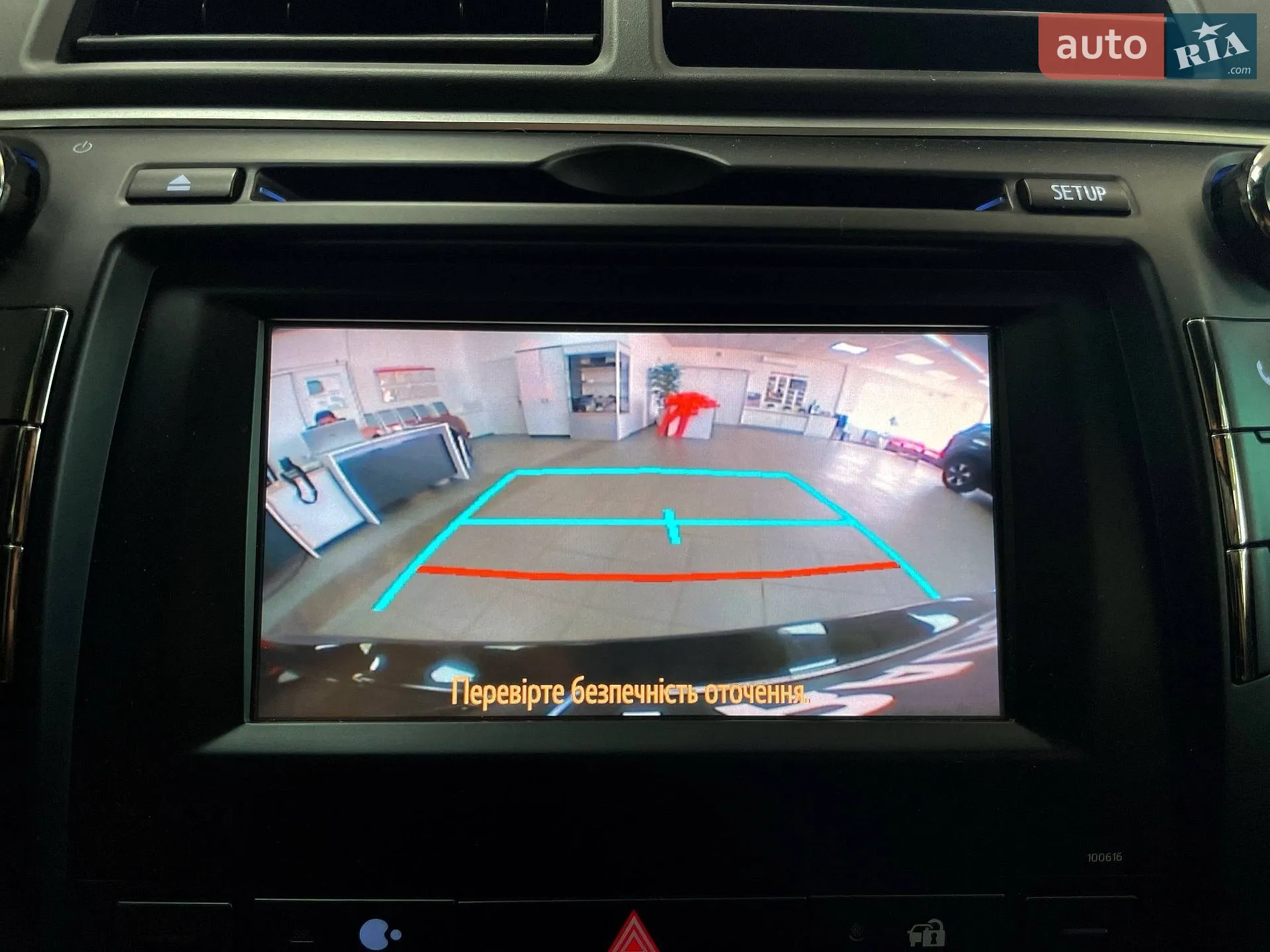 2017 Toyota Camry - мініатюра 25